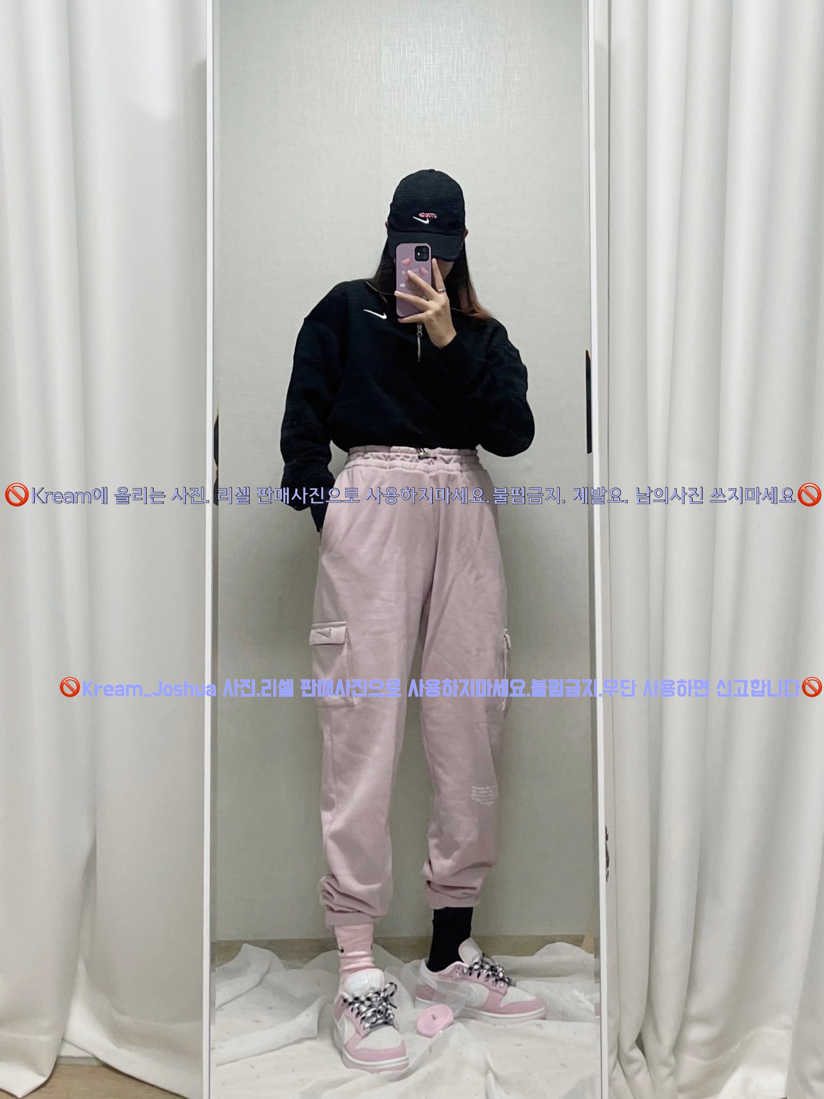 (Kids) Nike Everyday Plus Socks Pink White (6 Pack/Korean Ver.), (Kids) Nike Everyday Plus Socks Purple (3 Pack/Korean Ver.) 착용 스타일 - 5