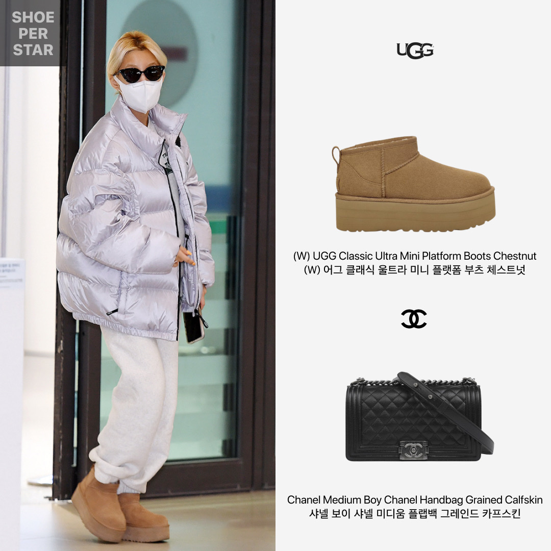(W) UGG Classic Ultra Mini Platform Boots Chestnut, Chanel Medium Boy Chanel Handbag Grained Calfskin & Ruthenium Black 착용 스타일 - 1
