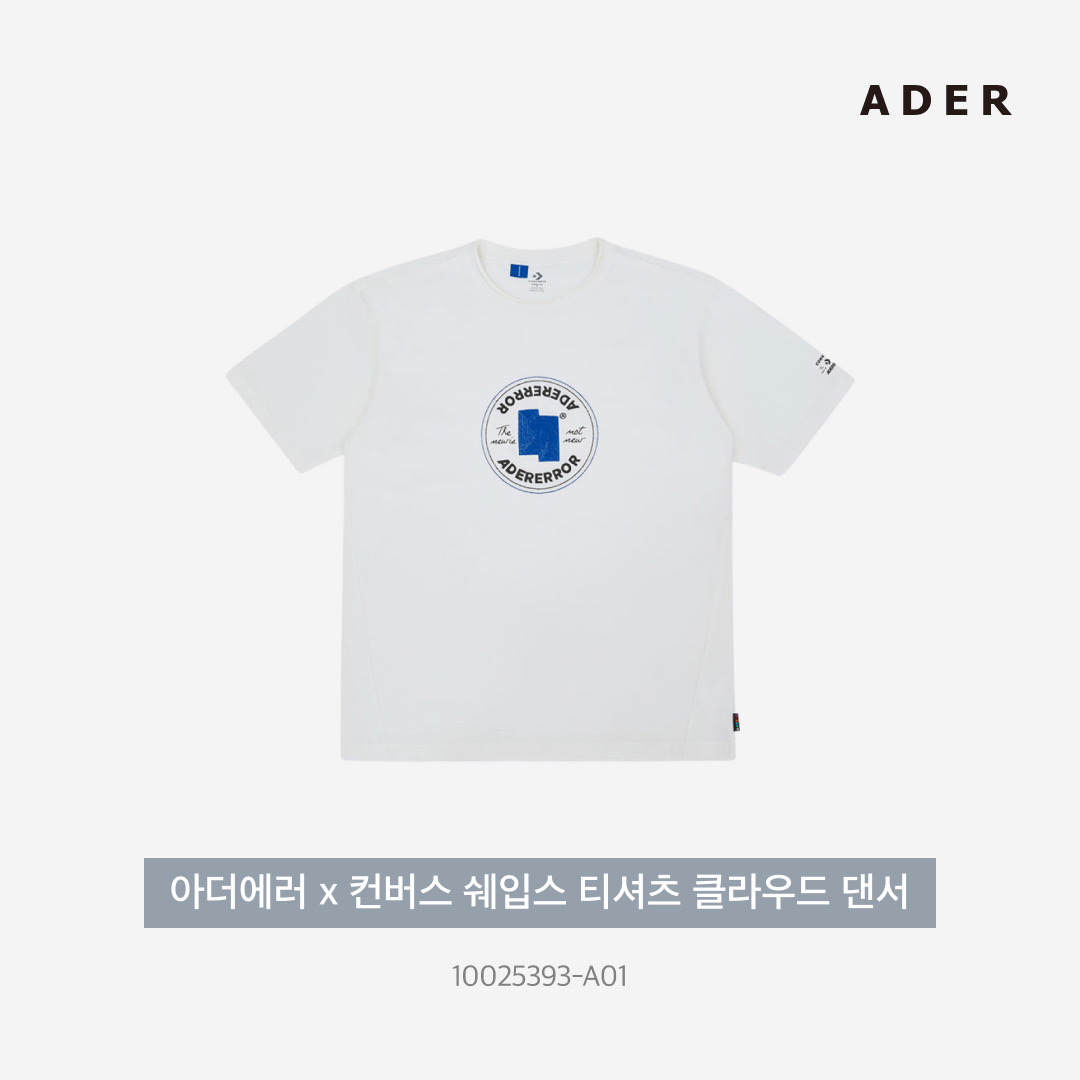 Converse x Ader Error Chuck 70 High White, Converse x Ader Error Shapes Varsity Jacket Cobalt 착용 스타일 - 3
