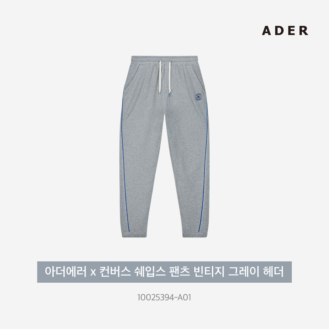 Converse x Ader Error Chuck 70 High White, Converse x Ader Error Shapes Varsity Jacket Cobalt 착용 스타일 - 4