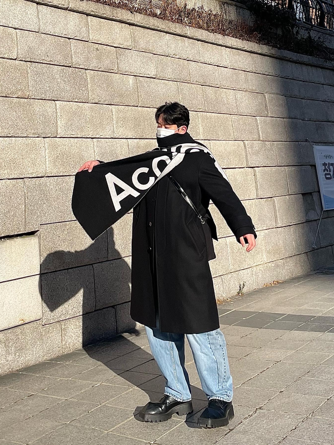 Acne Studios Logo Jacquard Muffler Black White, Balenciaga Rhino Derby Shoes Black 착용 스타일 - 1