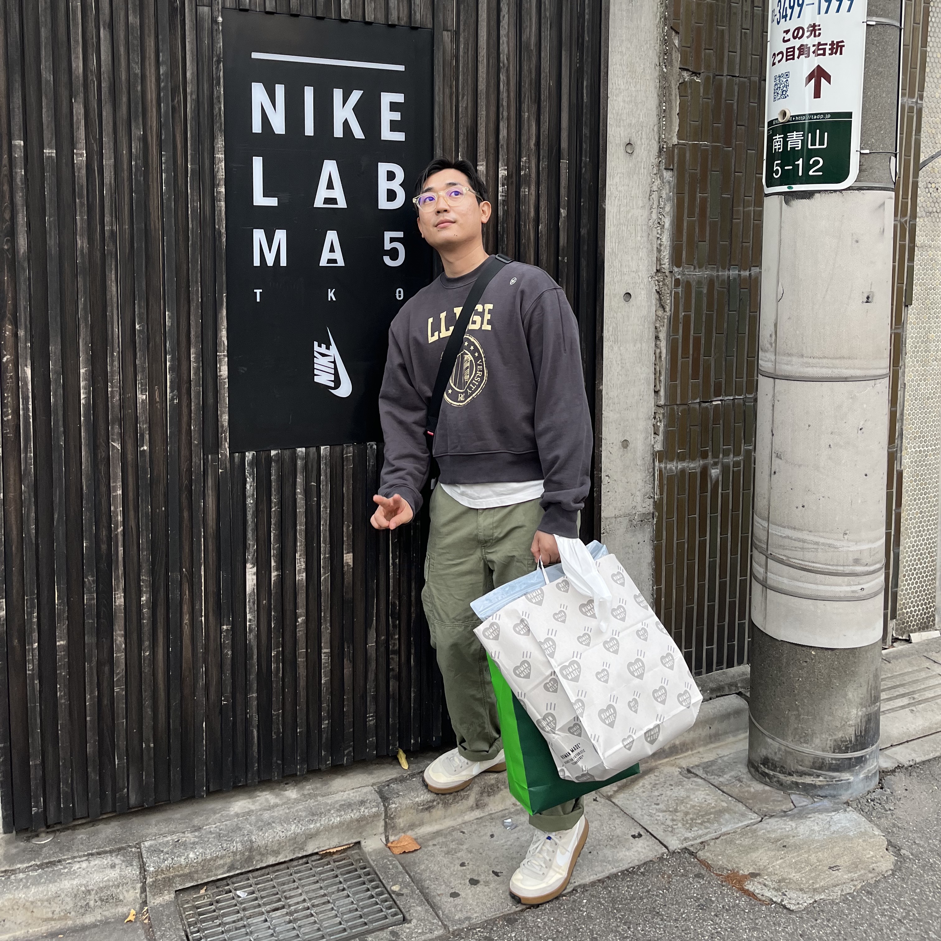 Human Made Fleece Half-Zip Hoodie Beige, Nike x Tom Sachs General Purpose Shoe Light Cream 착용 스타일