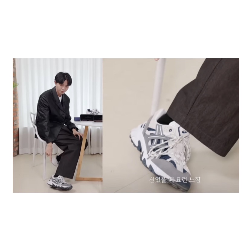 Asics Gel-Sonoma 15-50 French Blue 착용 스타일 - 1