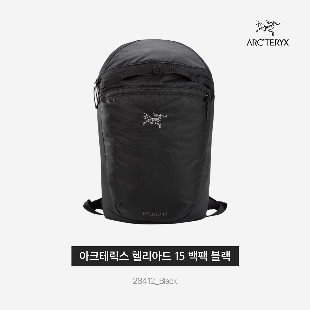 Arc'teryx Heliad 15 Backpack Black 착용 스타일 - 4