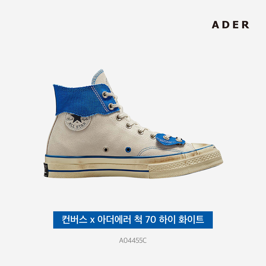 Converse x Ader Error Chuck 70 High White, Converse x Ader Error Shapes Varsity Jacket Cobalt 착용 스타일 - 5