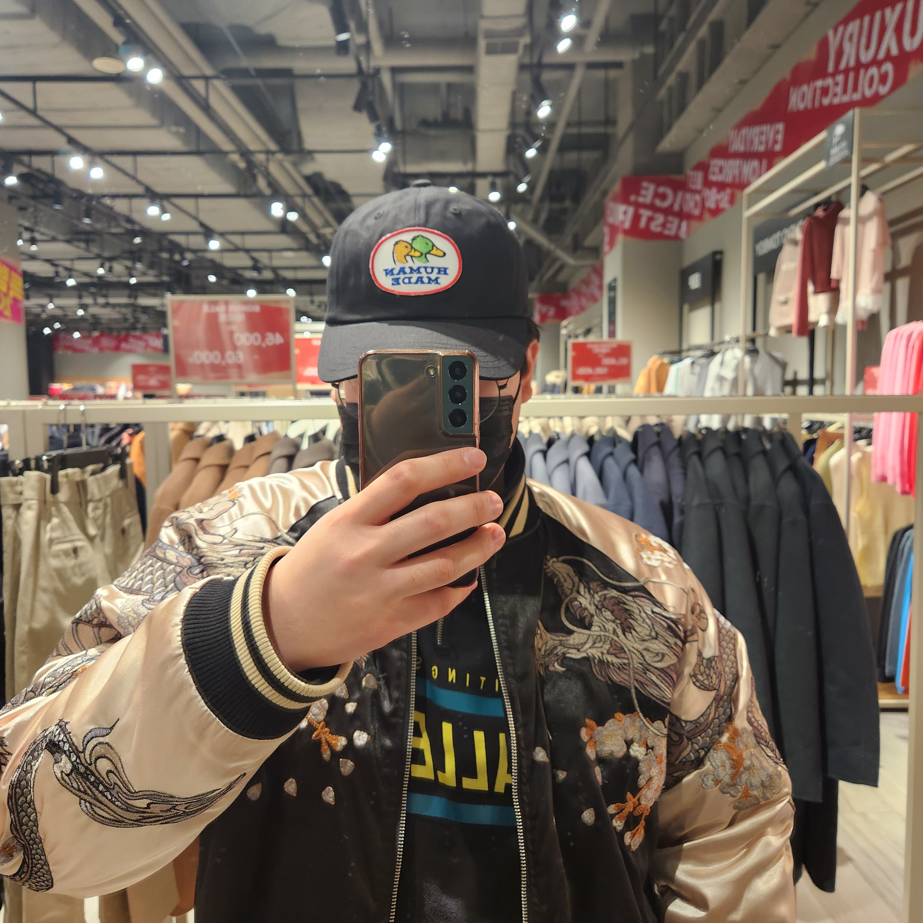 듀두님의 스타일