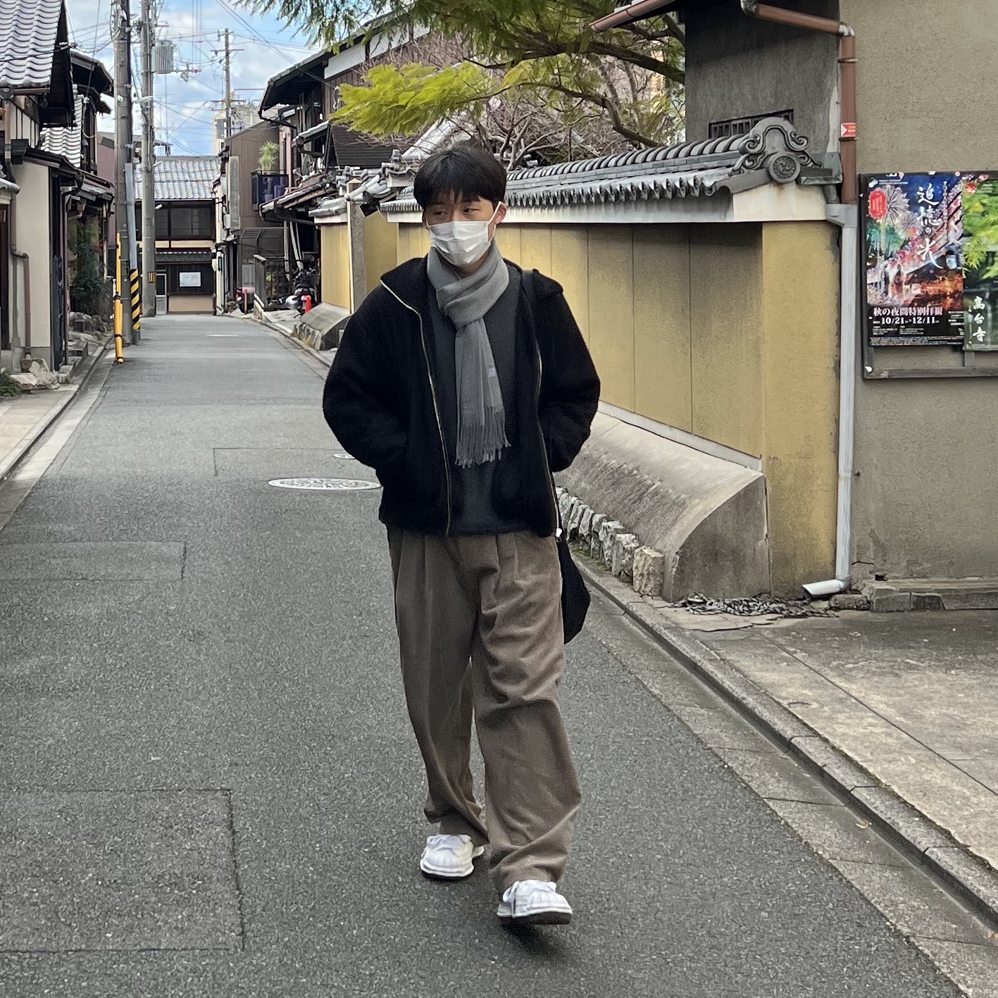 Maison Mihara Yasuhiro Blakey OG Sole Canvas Low-top Sneakers White 착용 스타일 - 1