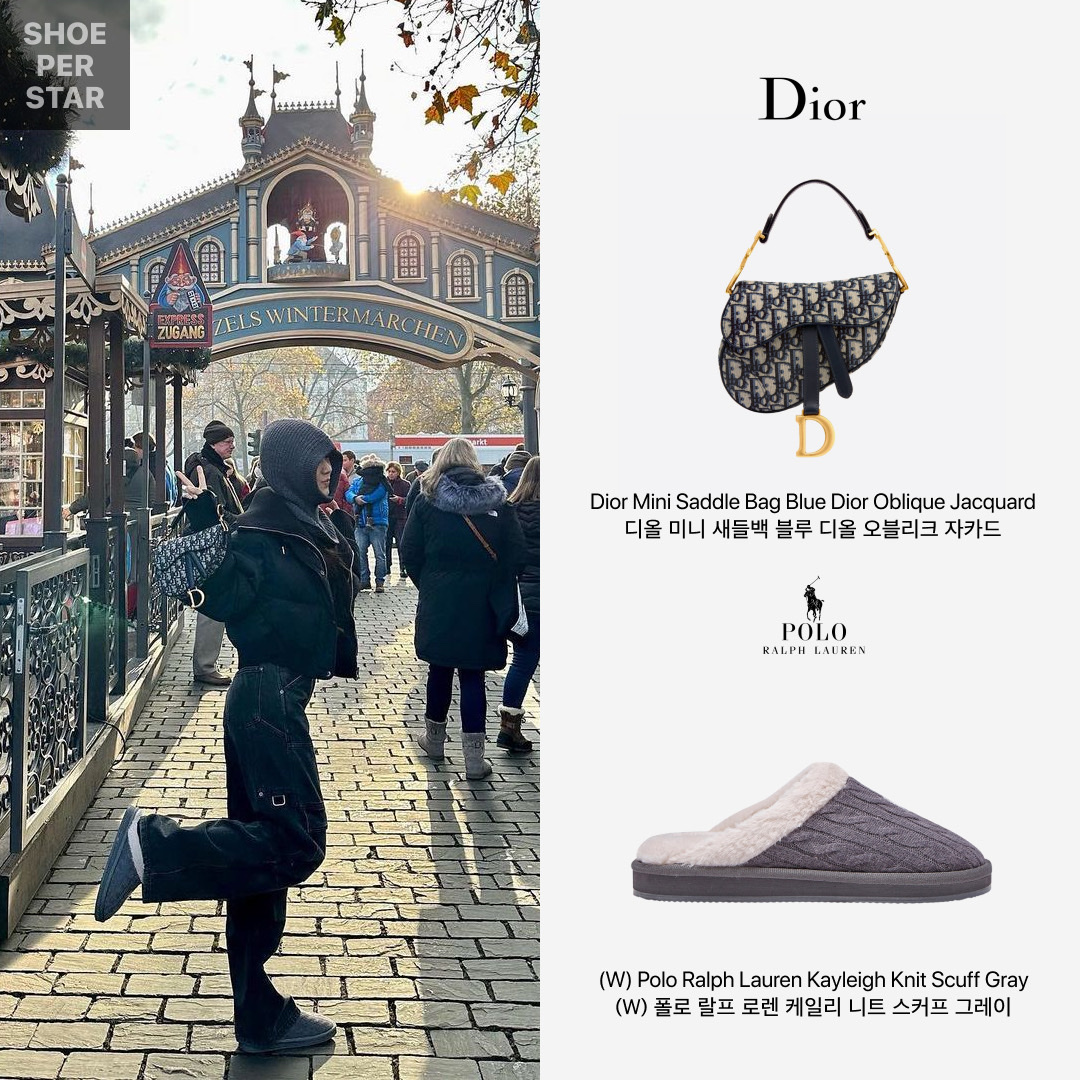 Dior Mini Saddle Bag Blue Dior Oblique Jacquard 착용 스타일 - 1