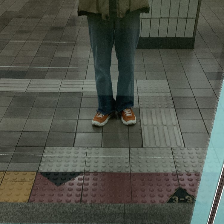 Nike Overbreak Hot Curry 착용 스타일