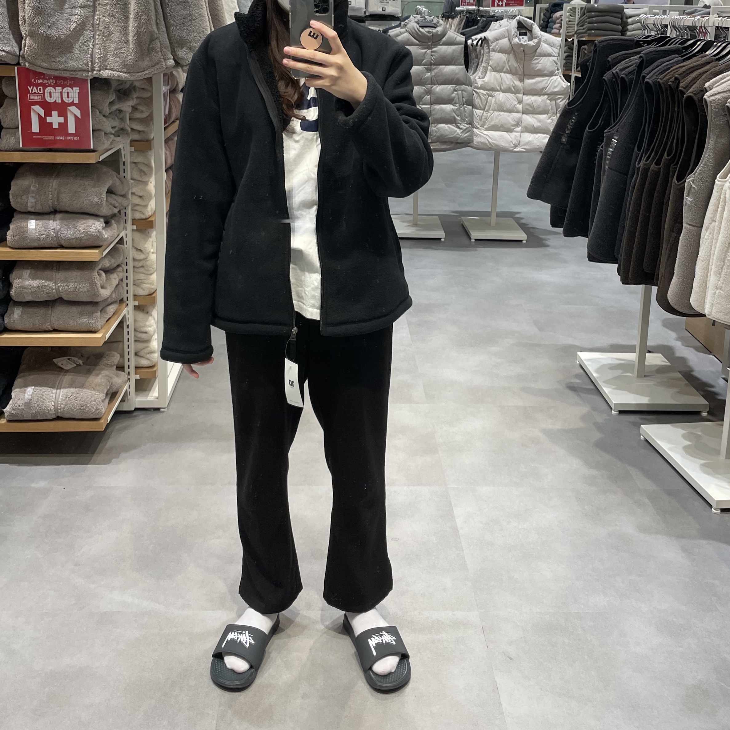 Nike x Stussy Benassi Slide Off Noir 착용 스타일 - 1