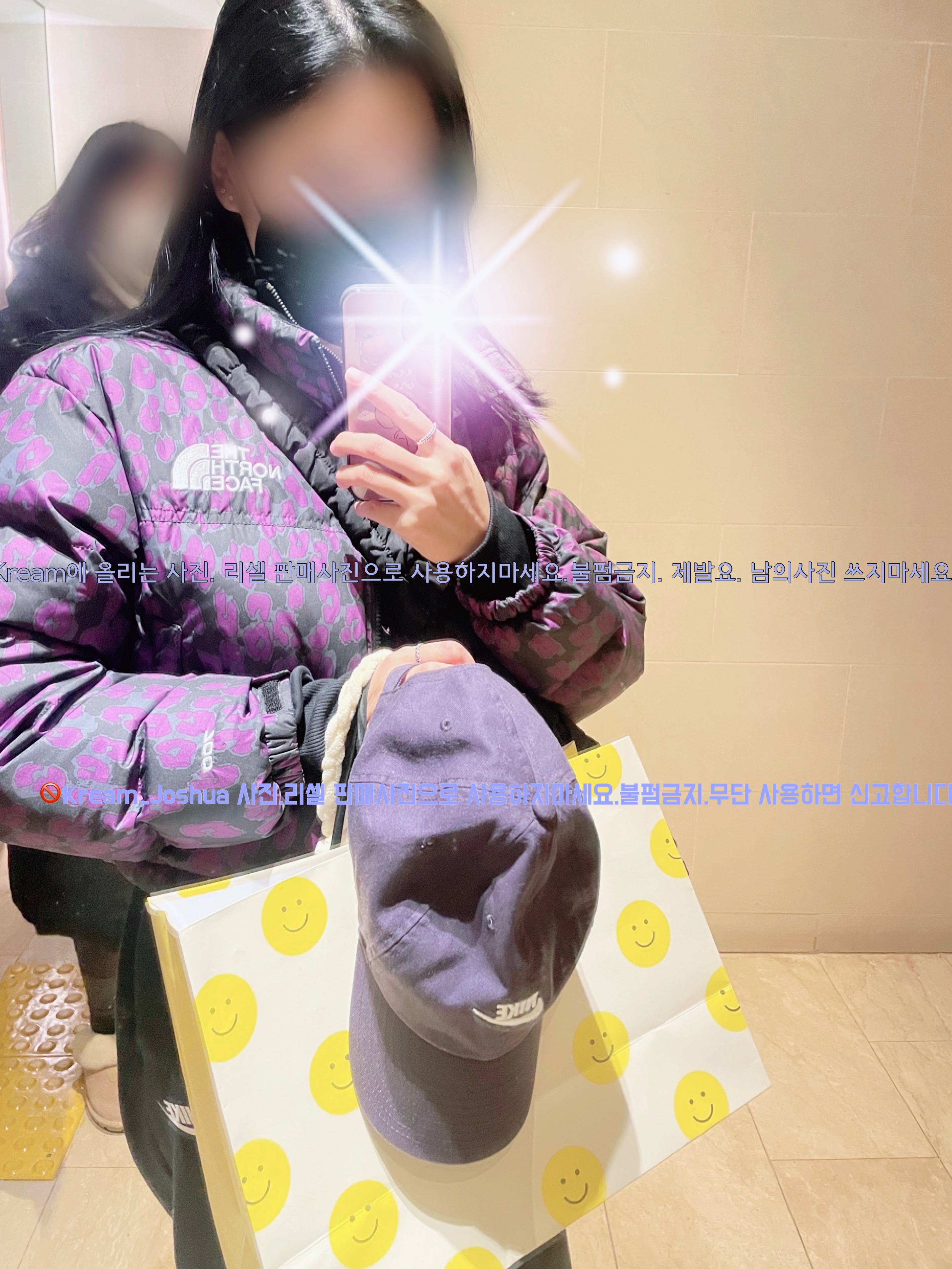 (W) The North Face Print Nuptse Short Jacket Gravity Purple Leopard Print, Nike Heritage 86 Futura Washed Cap Cave Purple 착용 스타일 - 1
