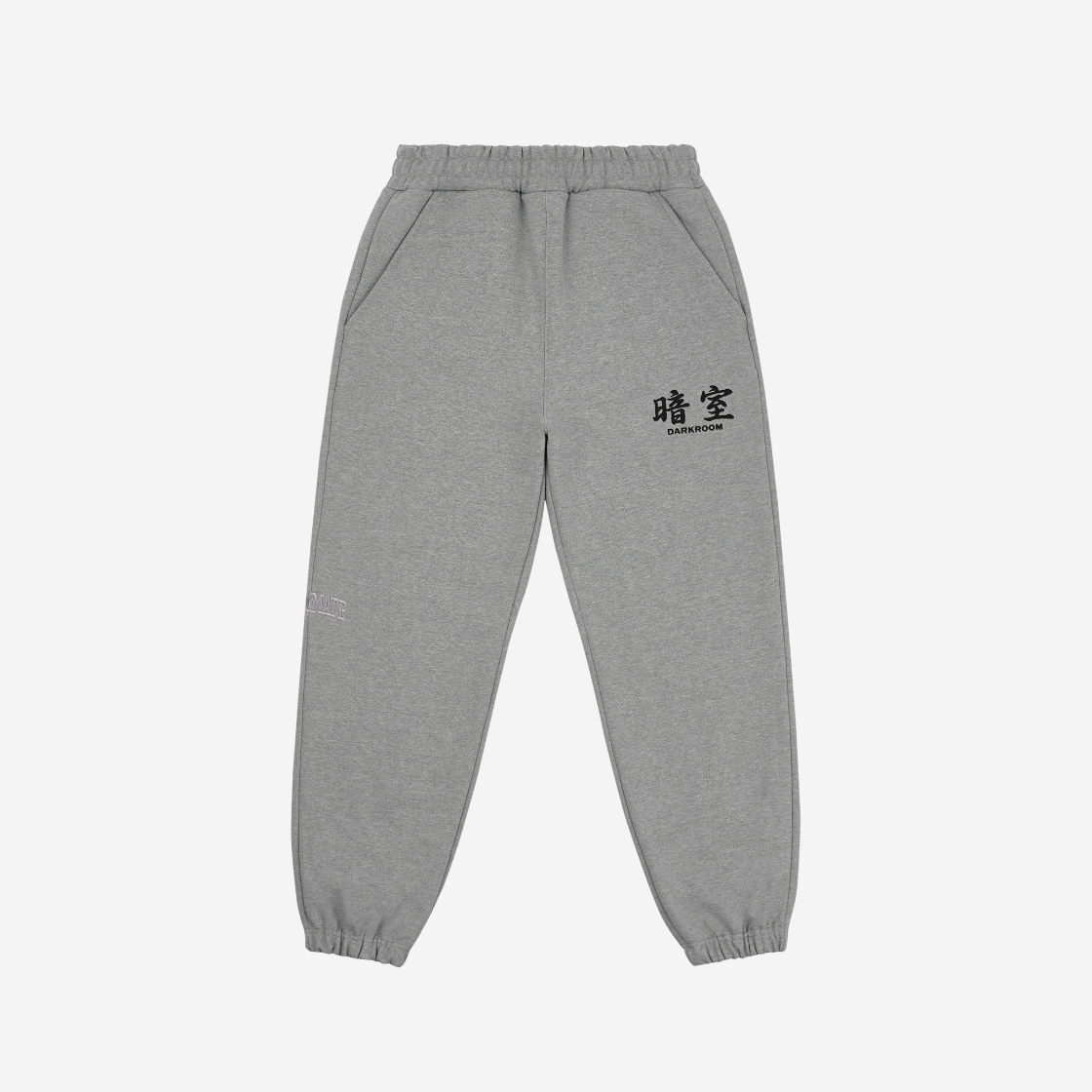 EX230124-06 Darkr8m Studio Basic Logo Heavyweight Sweatpants Gray