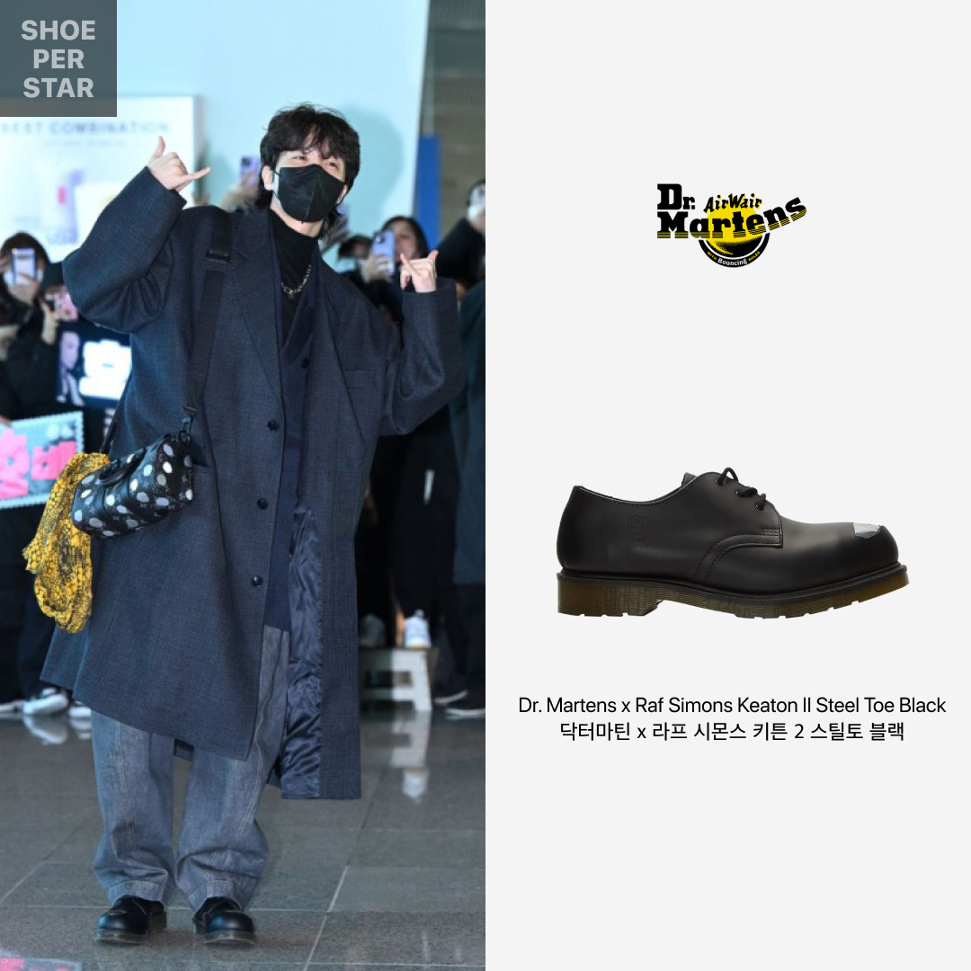 Dr. Martens x Raf Simons Keaton II Steel Toe Black 착용 스타일 - 1