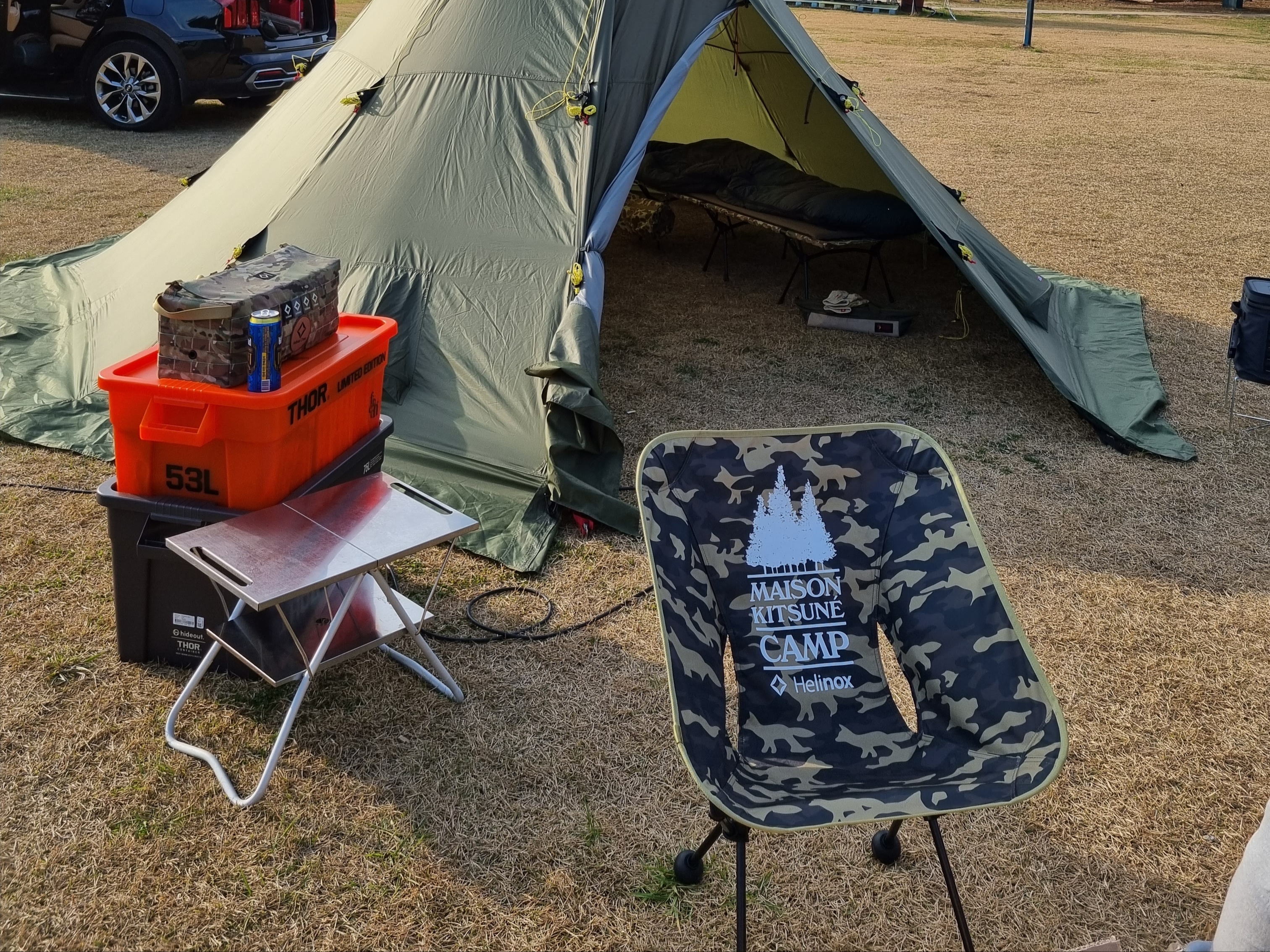 Helinox x Maison Kitsune Chair L MK Camo 착용 스타일