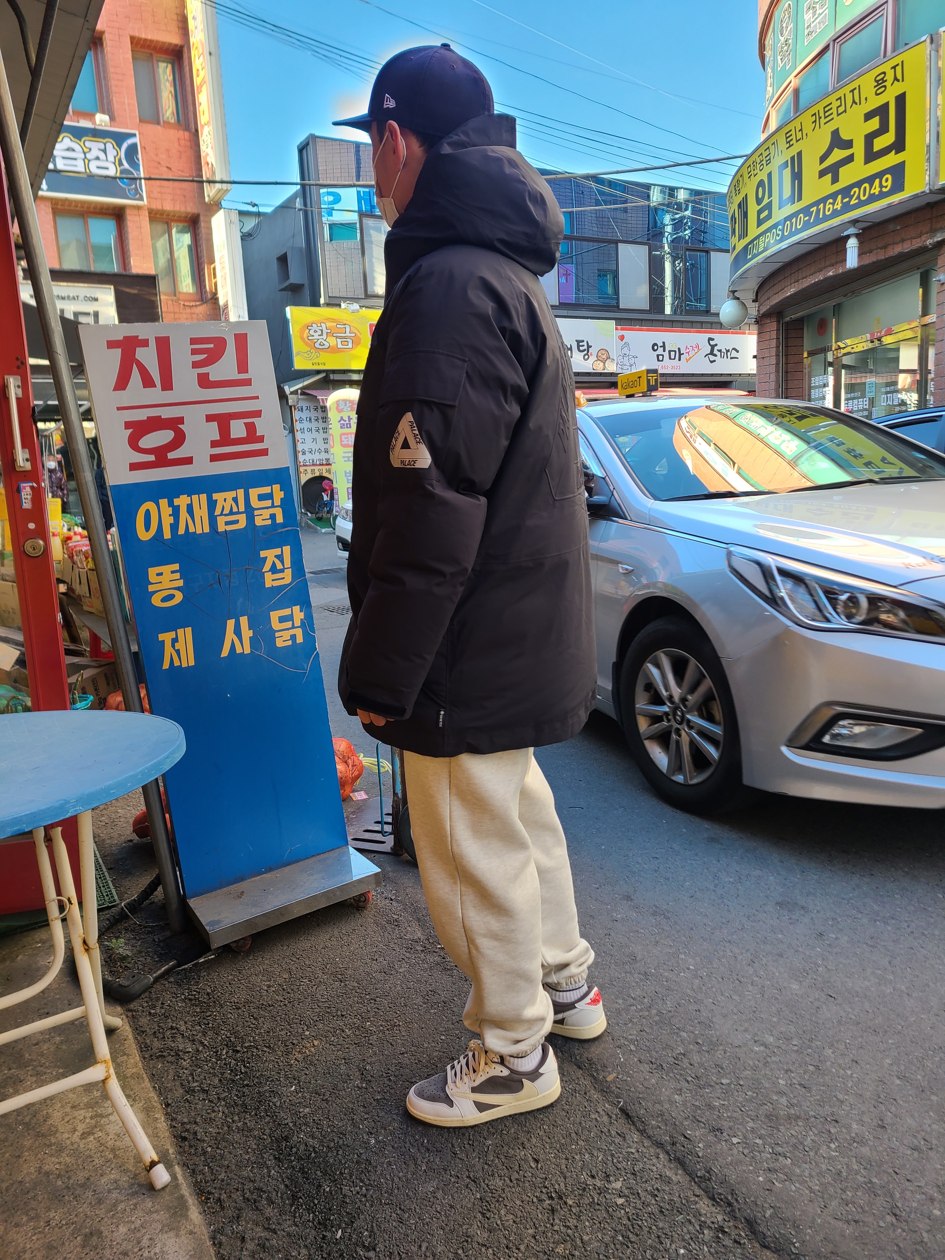 Palace Gore-Tex Arctic Cargo Parka Black - 21FW 착용 스타일 - 1