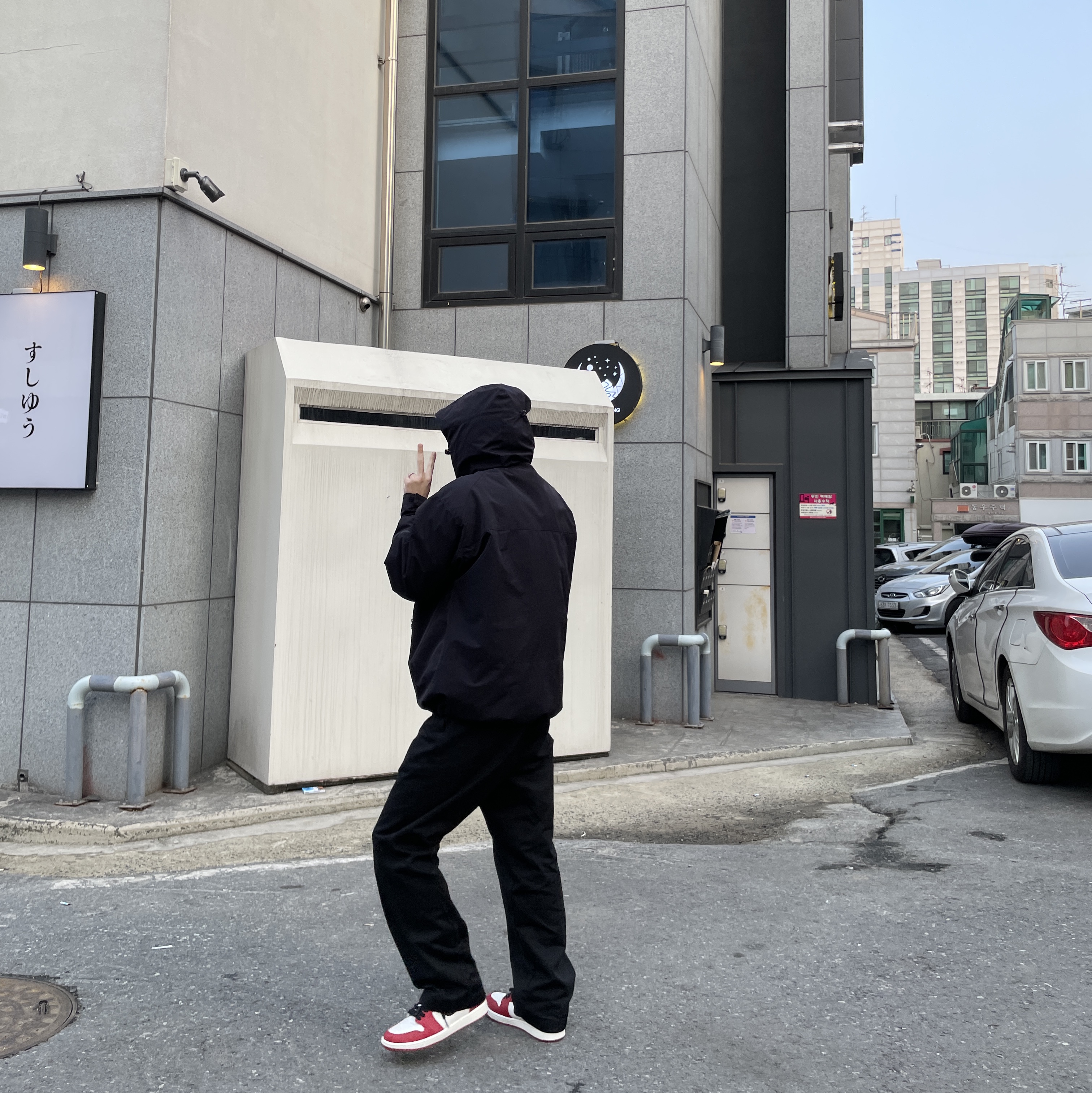 Jordan 1 Retro High OG Chicago 2022 착용 스타일 - 1