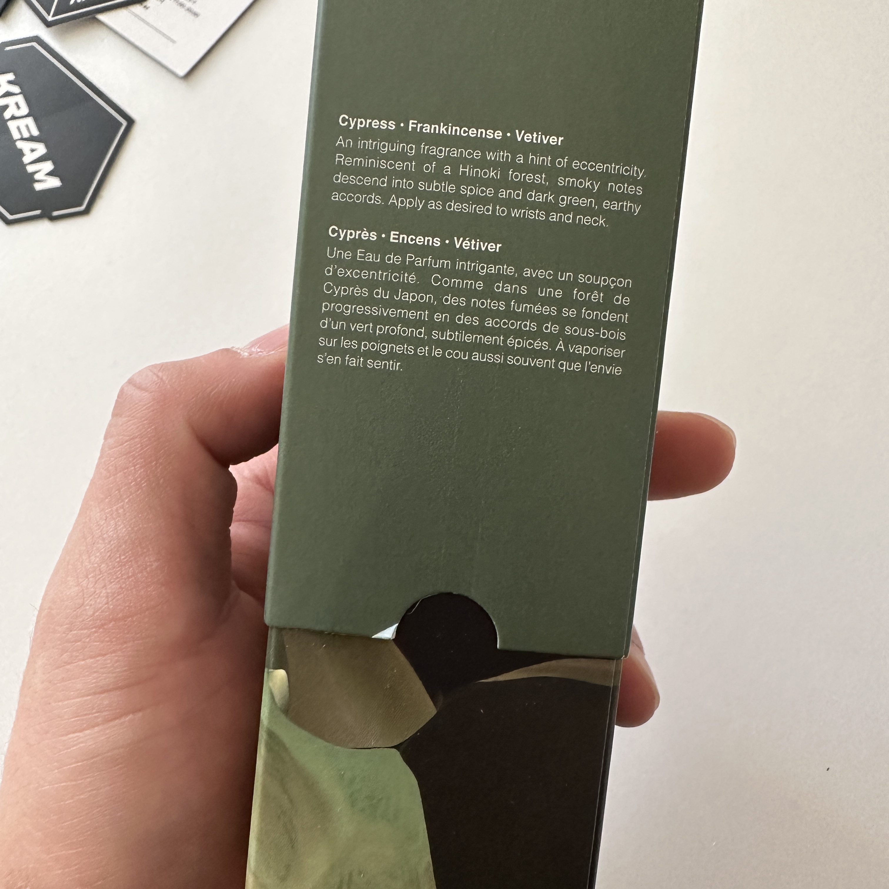 Aesop Hwyl Eau De Parfum 50ml 착용 스타일 - 4