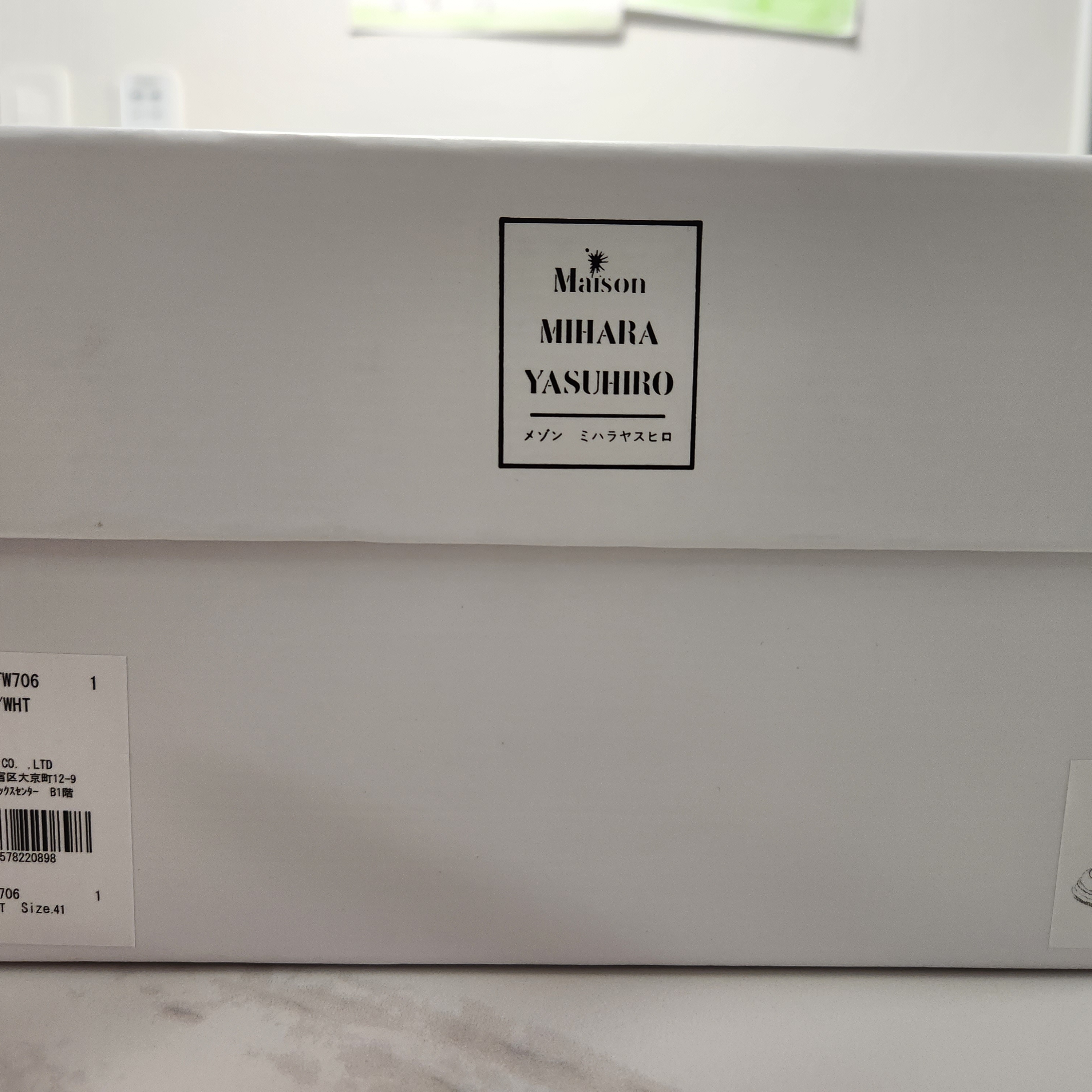 Maison Mihara Yasuhiro Wayne OG Sole Leather Low-top Sneakers Black White 착용 스타일 - 2
