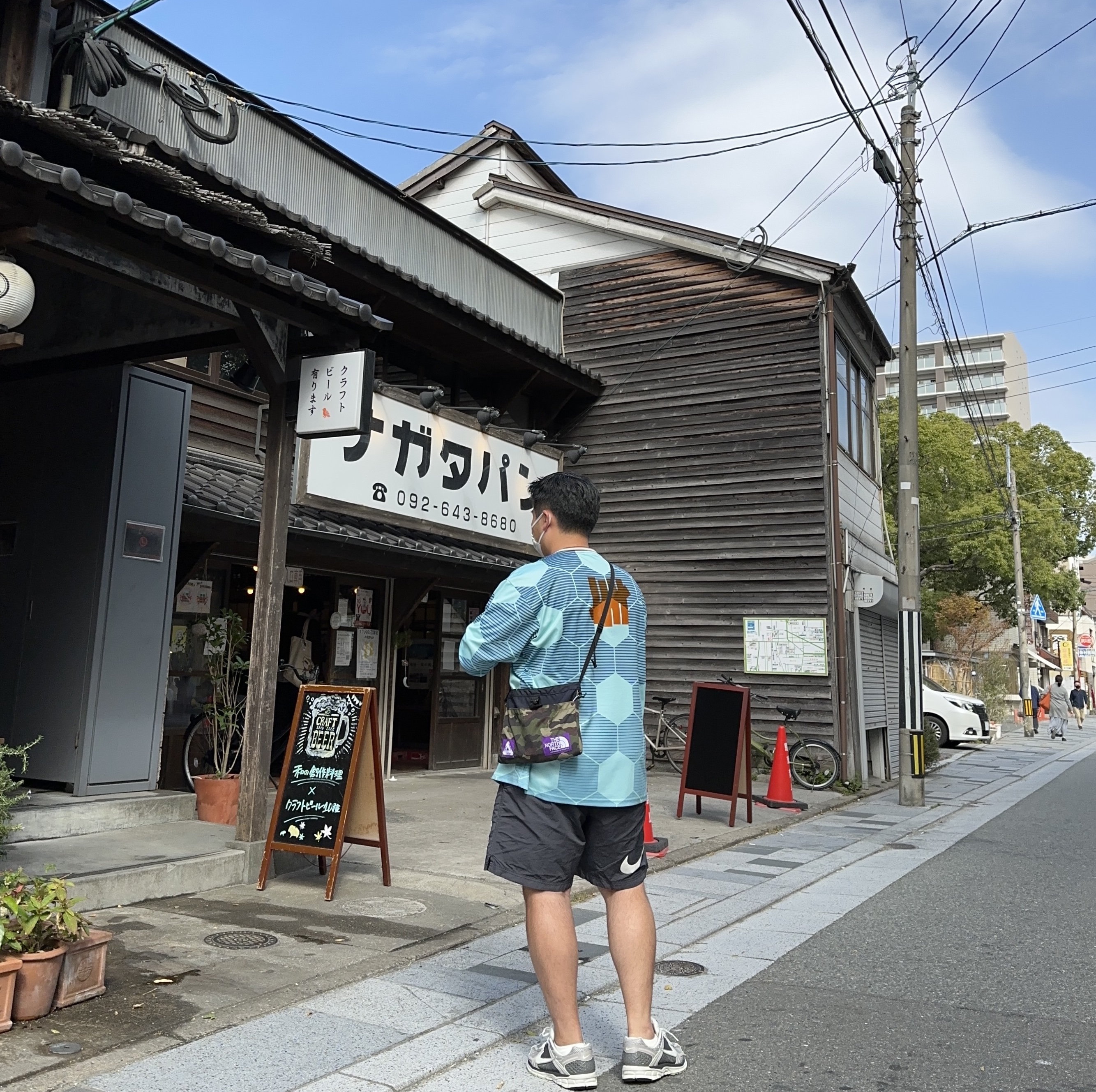 (W) Nike Zoom Vomero 5 Cobblestone and Flat Pewter, Nike x Stussy Water Shorts Off Noir 착용 스타일