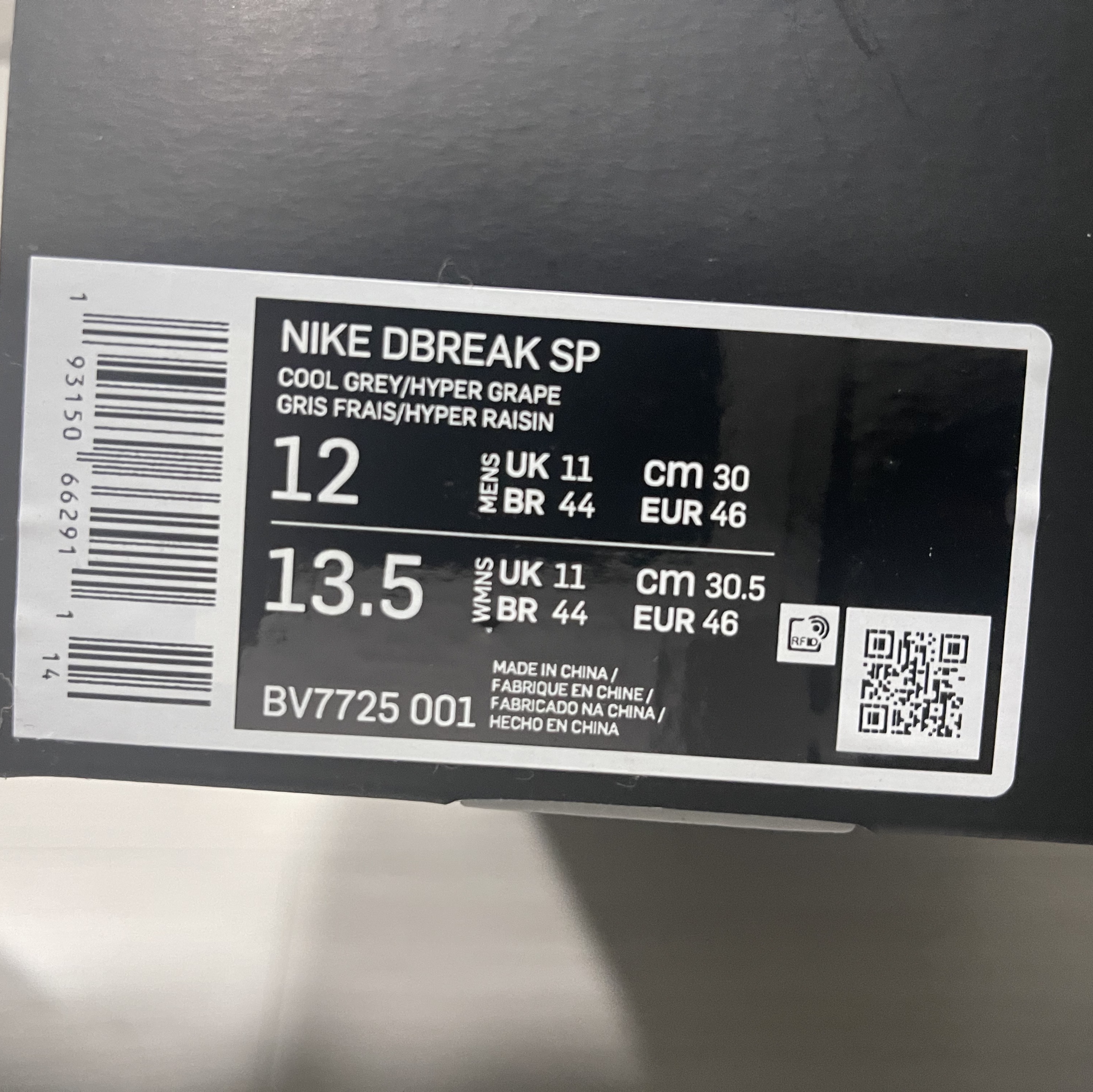 Nike Daybreak SP Cool Grey Hyper Grape 착용 스타일 - 5