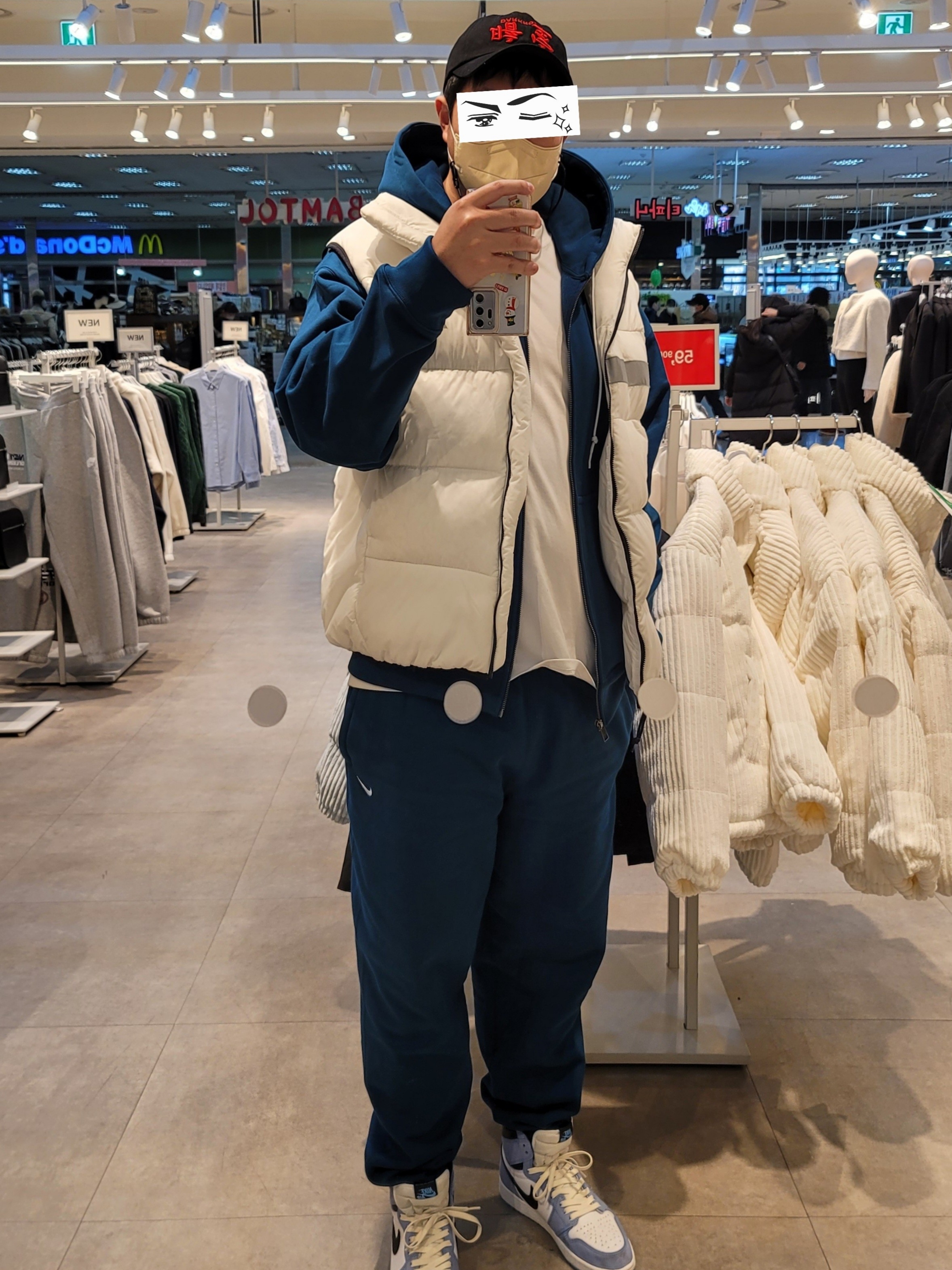 Nike NRG Solo Swoosh Fleece Pants Valerian Blue - US/EU, Nike NRG Solo Swoosh Full Zip Hoodie Valerian Blue - US/EU 착용 스타일