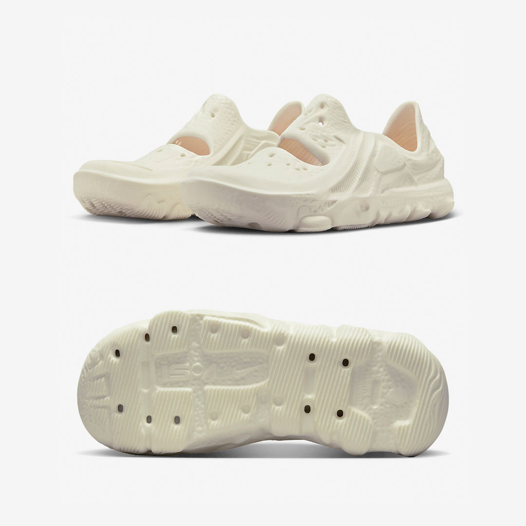 Nike ISPA Universal Natural 착용 스타일 - 2