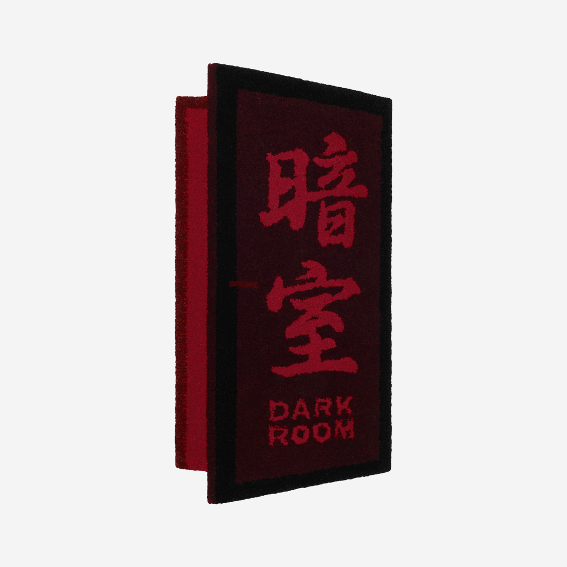 EX230124-09 Darkr8m Studio Door Rug Red