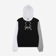 Darkr8m Studio Basic Logo Heavyweight Colorblock Hoodie