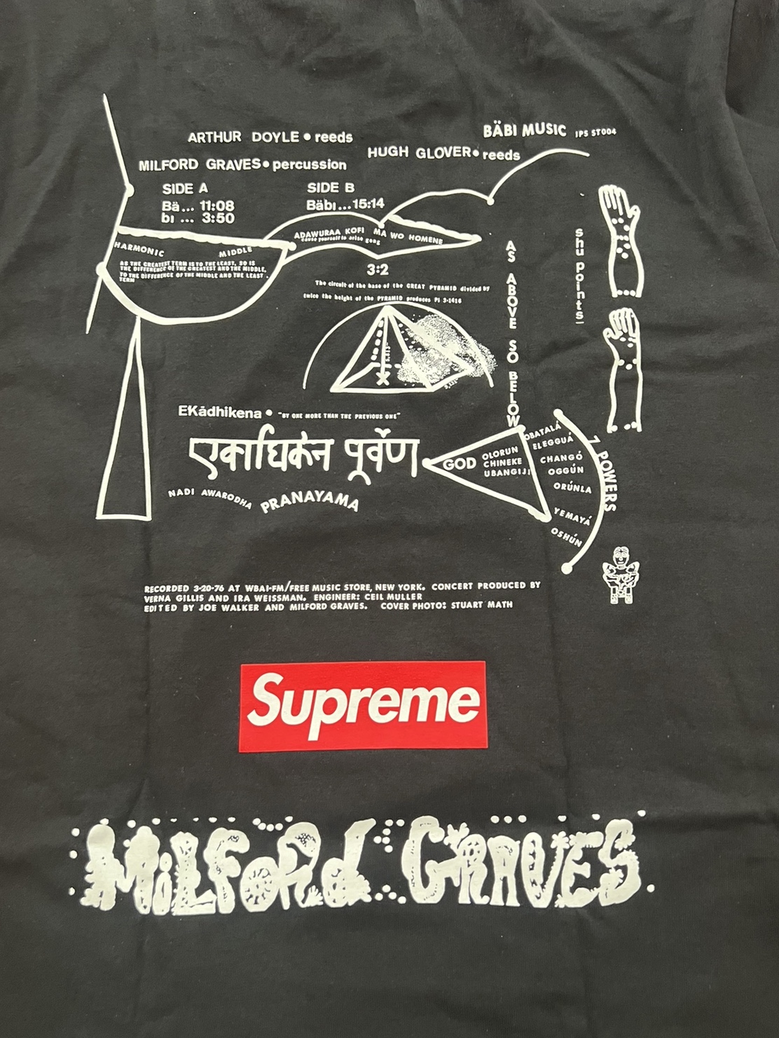 Supreme Milford Graves T-Shirt Black - 22FW 착용 스타일 - 1