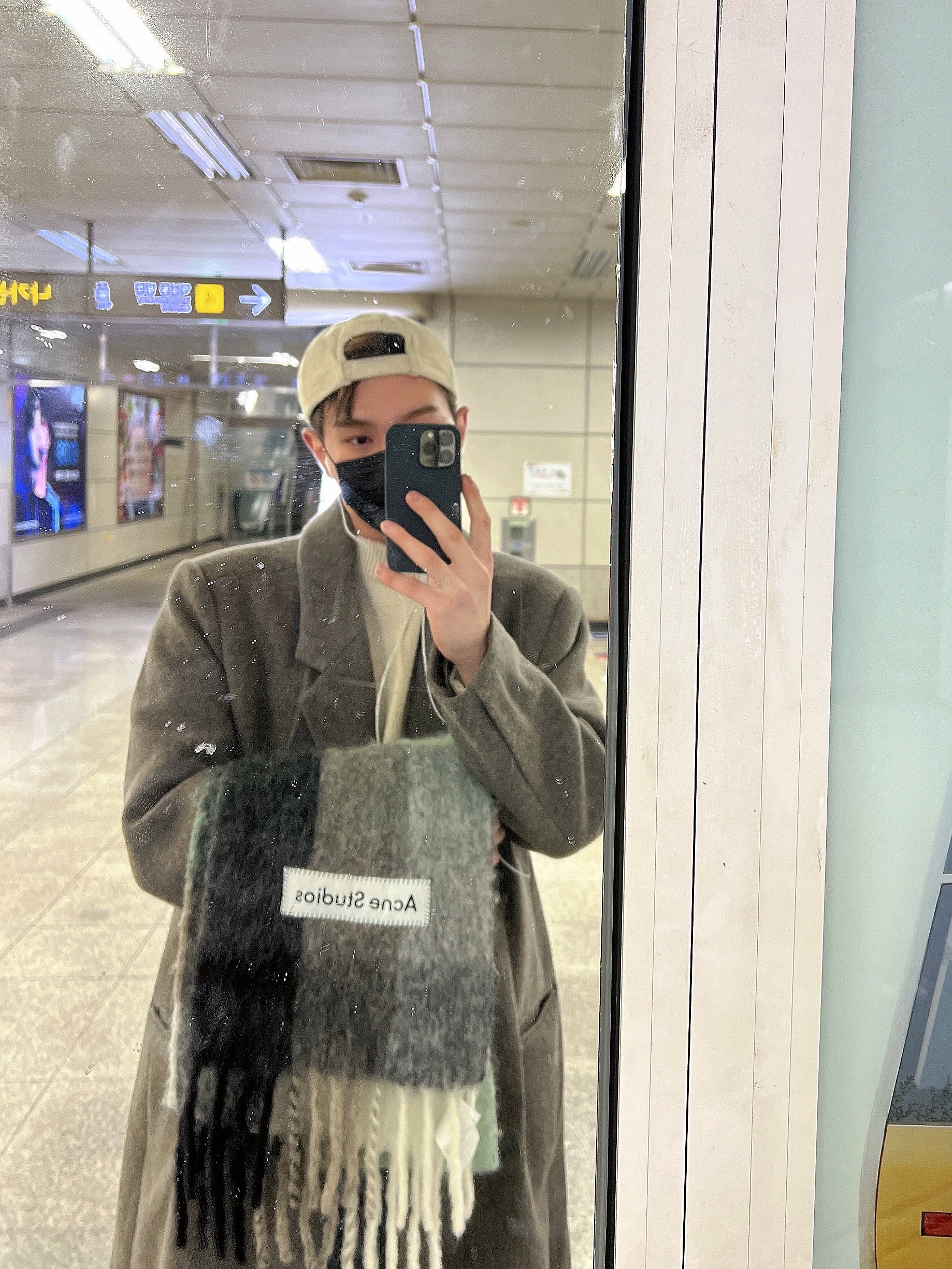Acne Studios Mohair Check Muffler Grey Green Black 착용 스타일