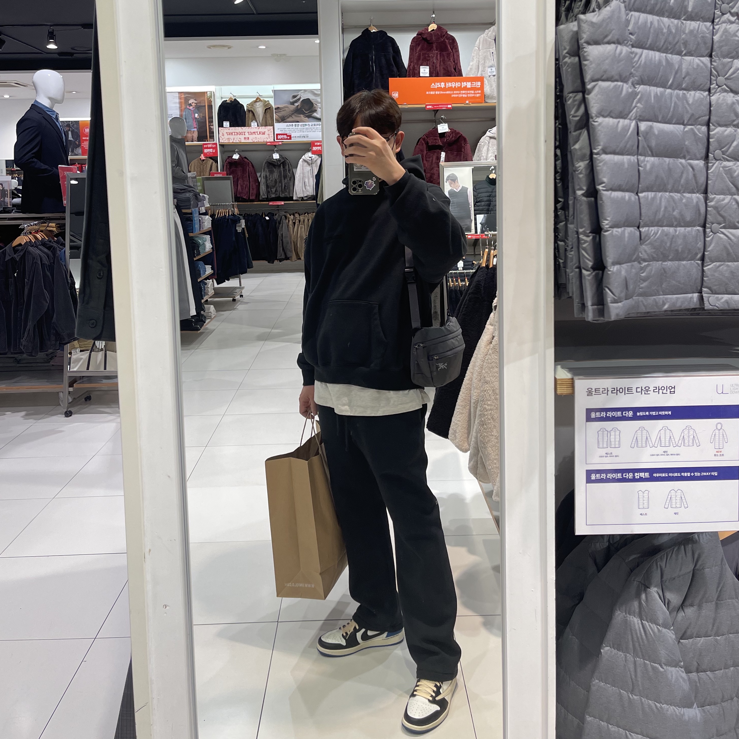 Essentials The Core Collection Hoodie Stretch Limo, Essentials The Core Collection T-Shirt Light Oatmeal 착용 스타일 - 1