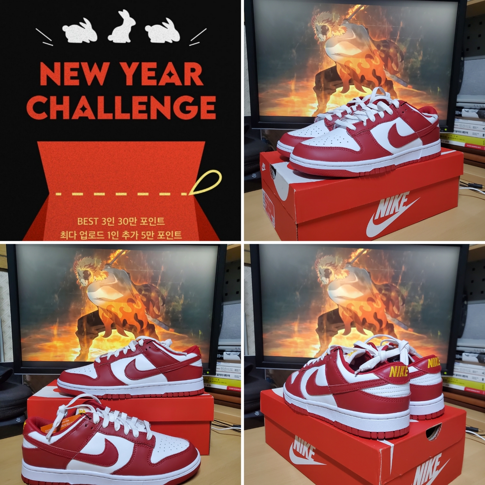 Nike Dunk Low Retro Gym Red 착용 스타일