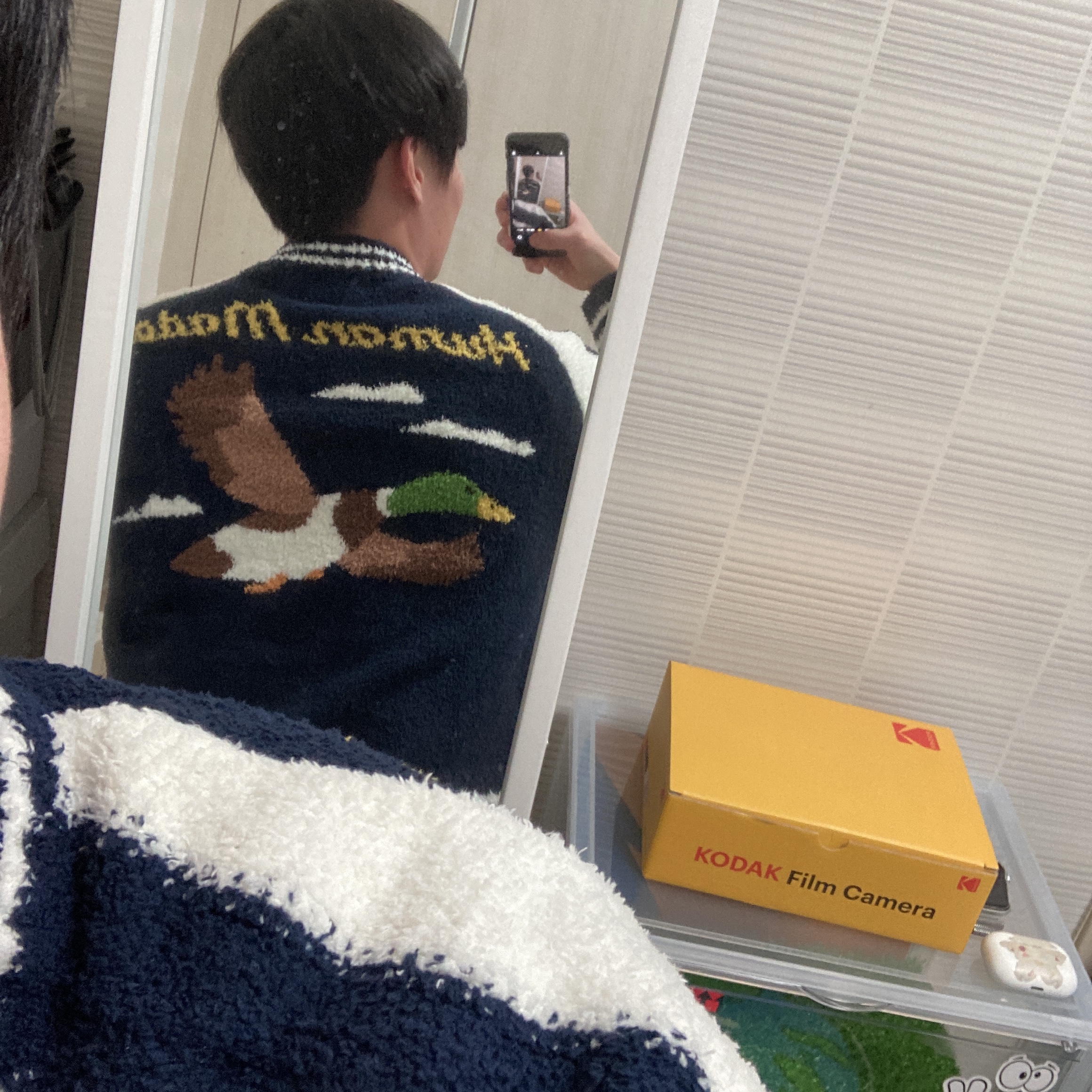 Human Made Cozy Yokosuka Jacket Navy 착용 스타일