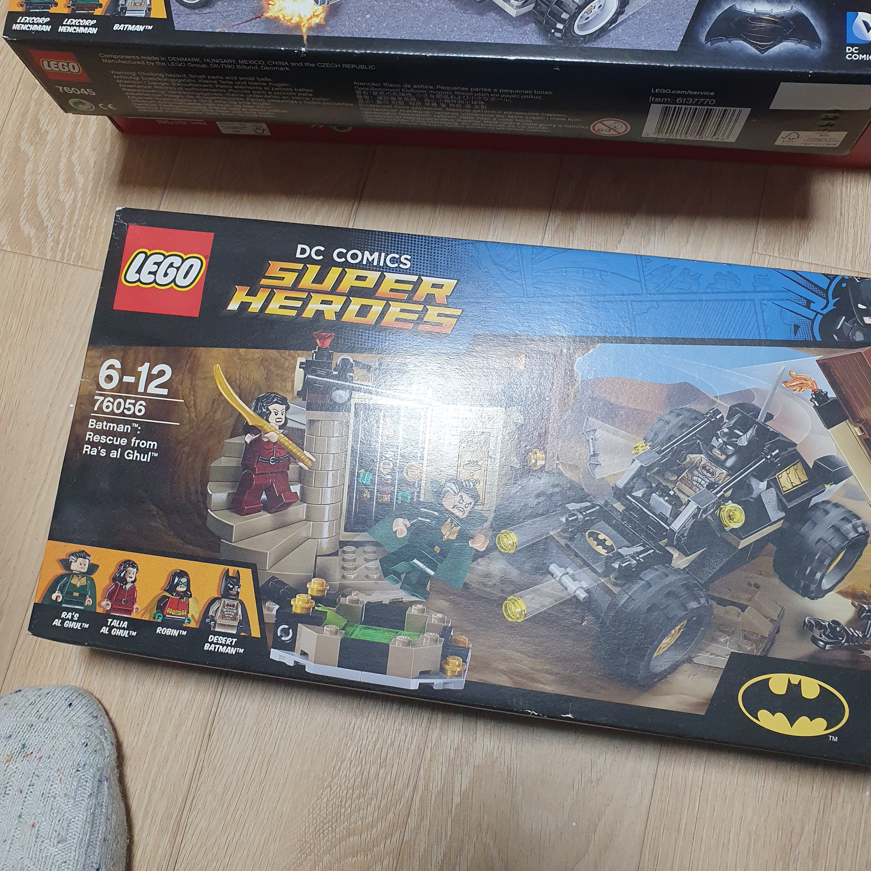 Lego DC Comics Heroes of Justice: Sky High Battle, Lego DC Comics Batman Rescue from Ra's al Ghul 착용 스타일 - 2