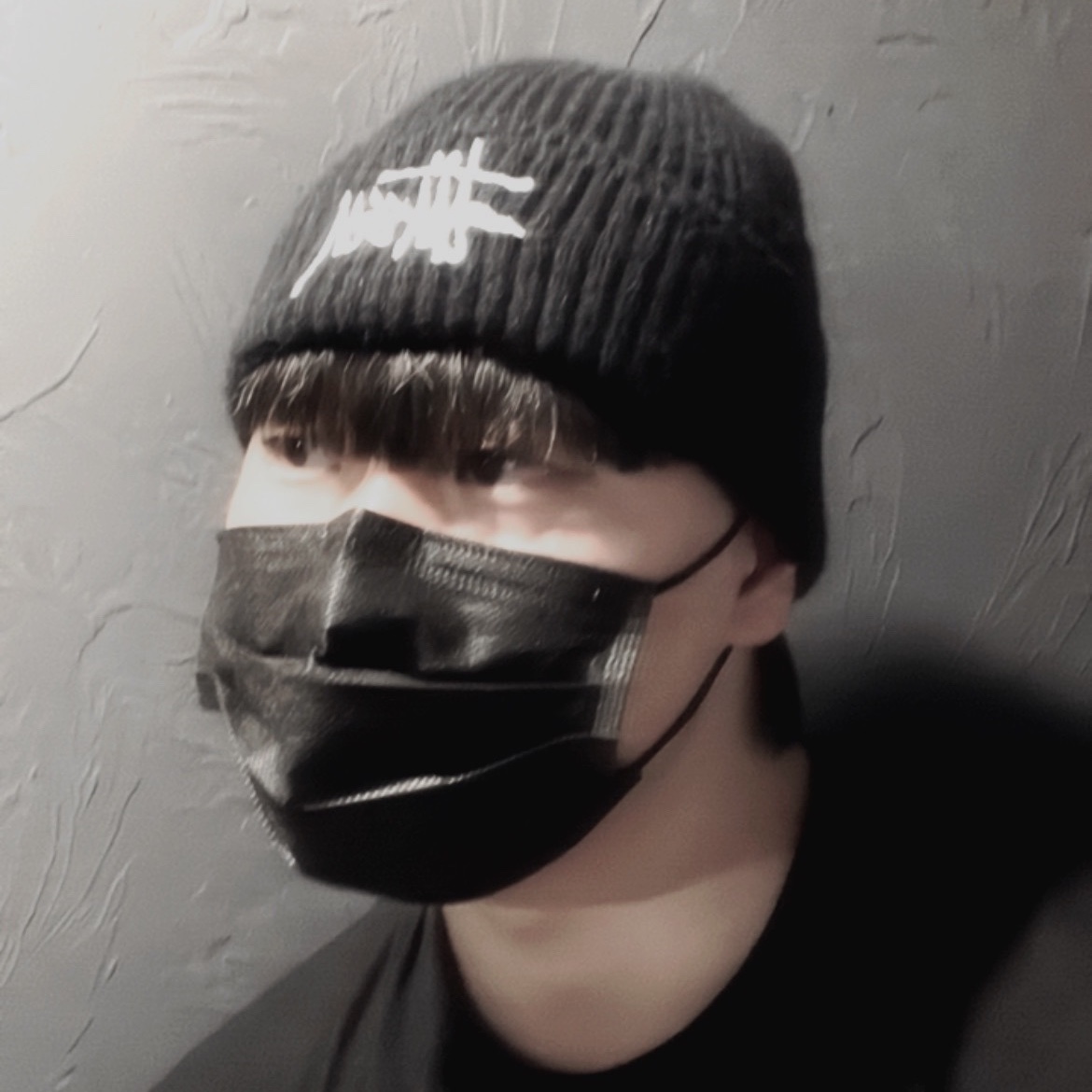 Stussy Stock Cuff Beanie Black 착용 스타일