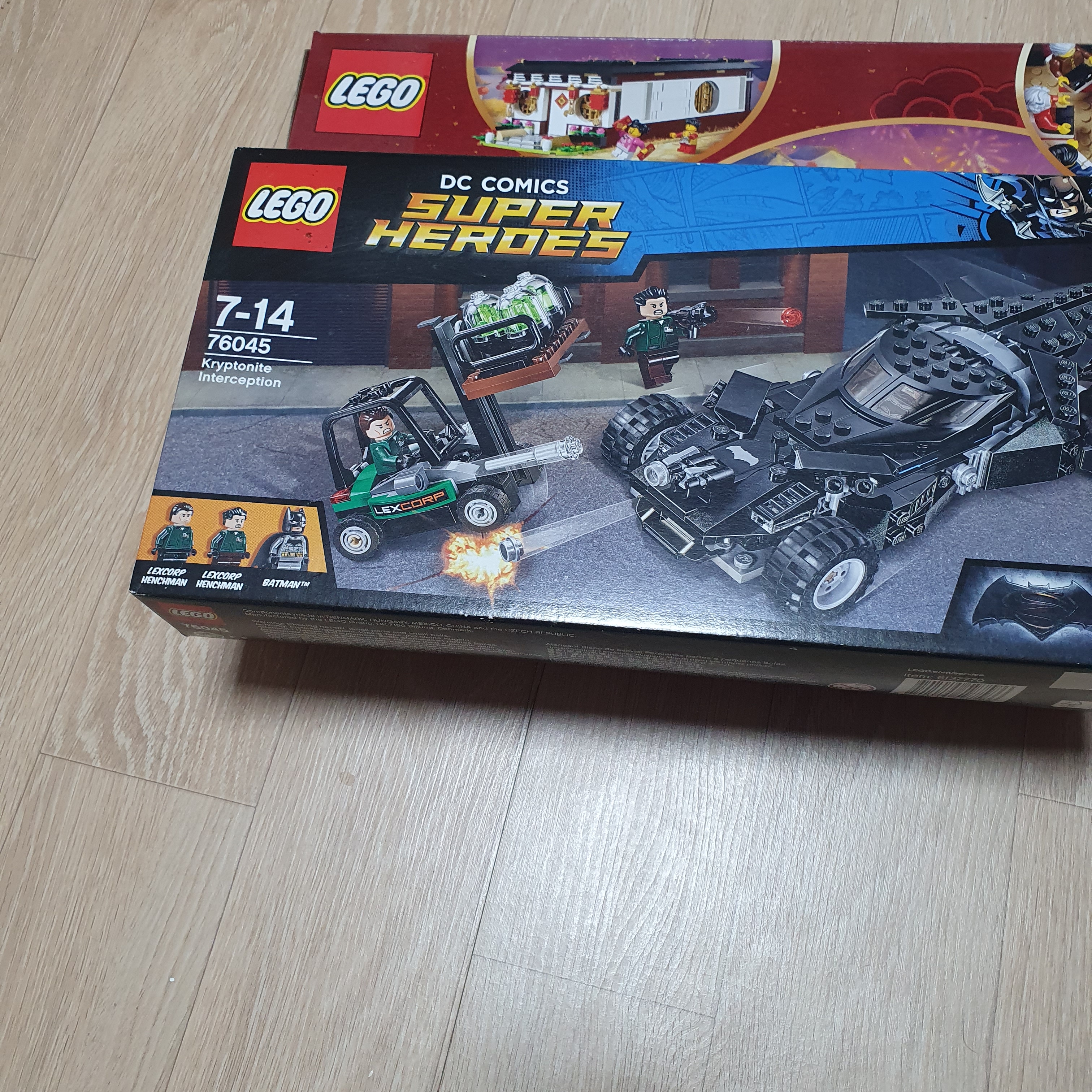 Lego DC Comics Heroes of Justice: Sky High Battle, Lego DC Comics Batman Rescue from Ra's al Ghul 착용 스타일 - 3