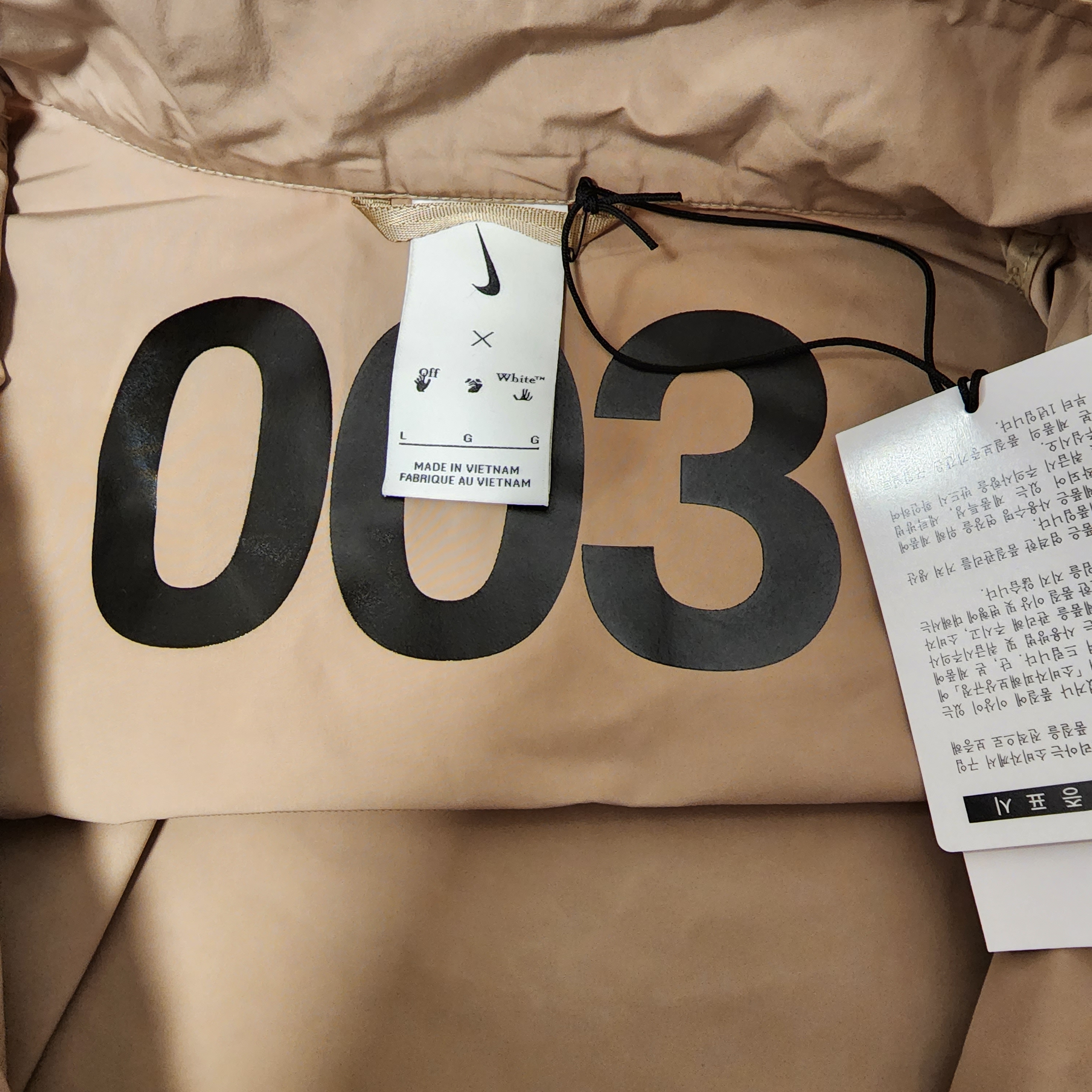 Nike x Off-White NRG Track Suit Khaki - Asia 착용 스타일 - 4