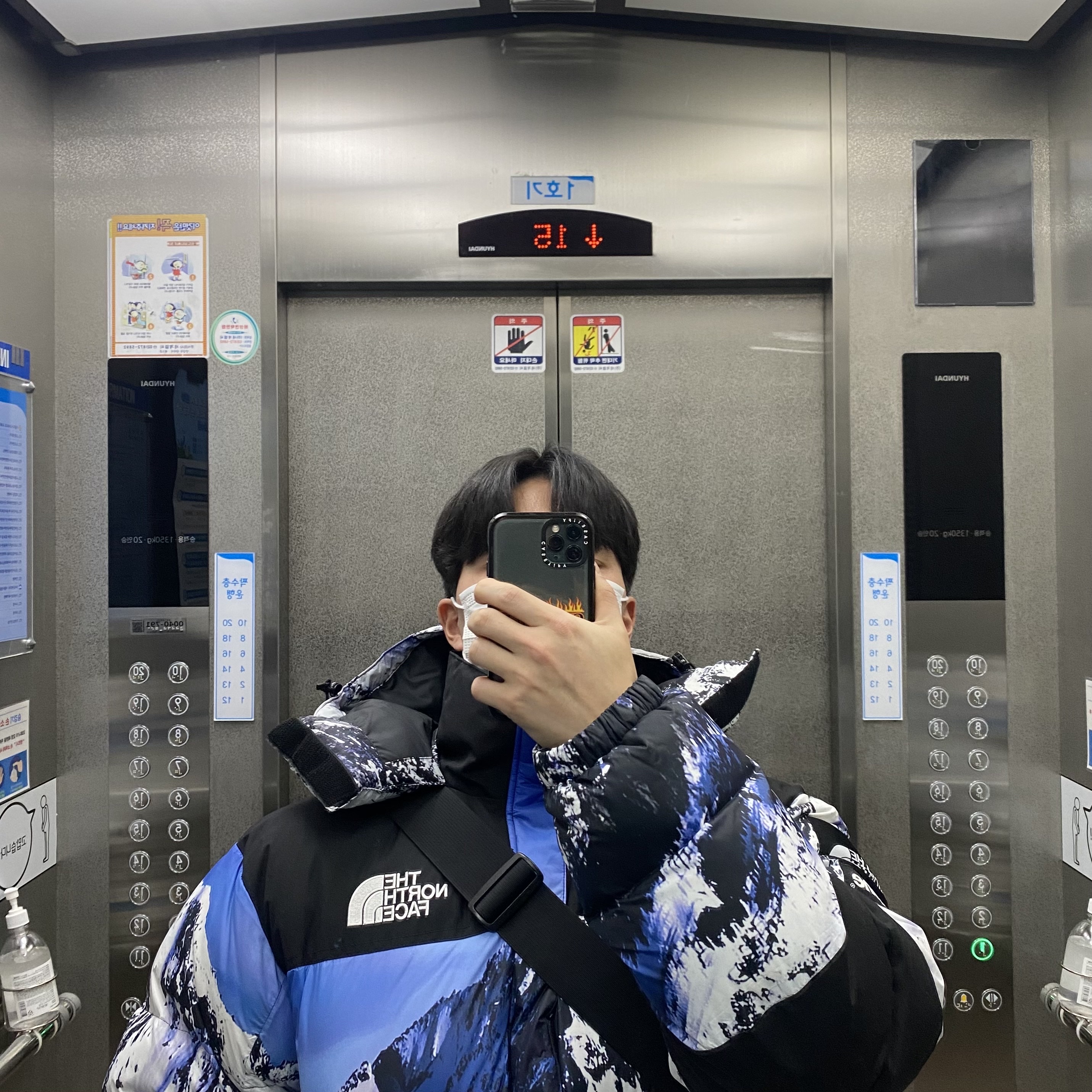 Supreme x The North Face Mountain Baltoro Jacket Blue White - 17FW 착용 스타일