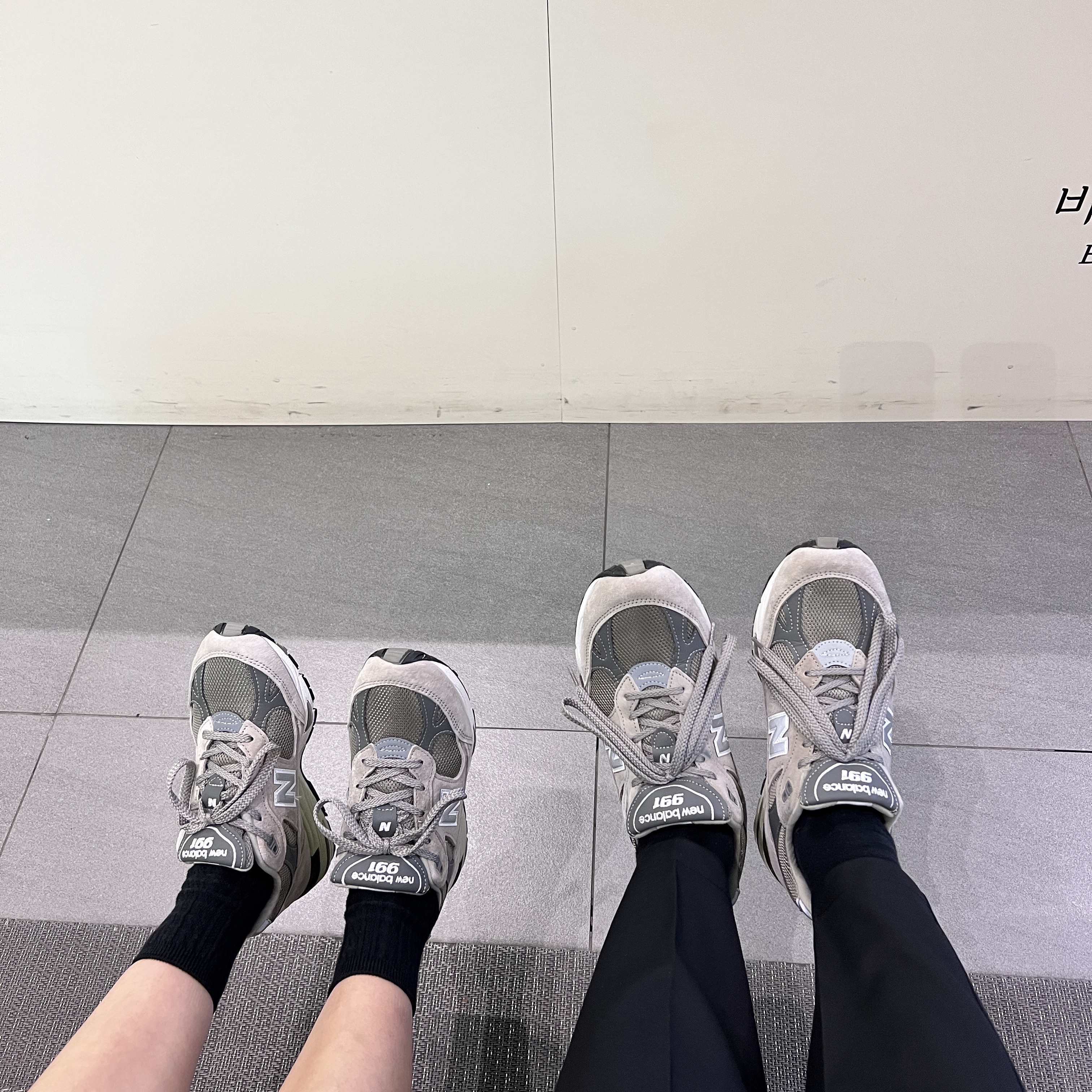 New Balance 991 Made in UK Grey 착용 스타일