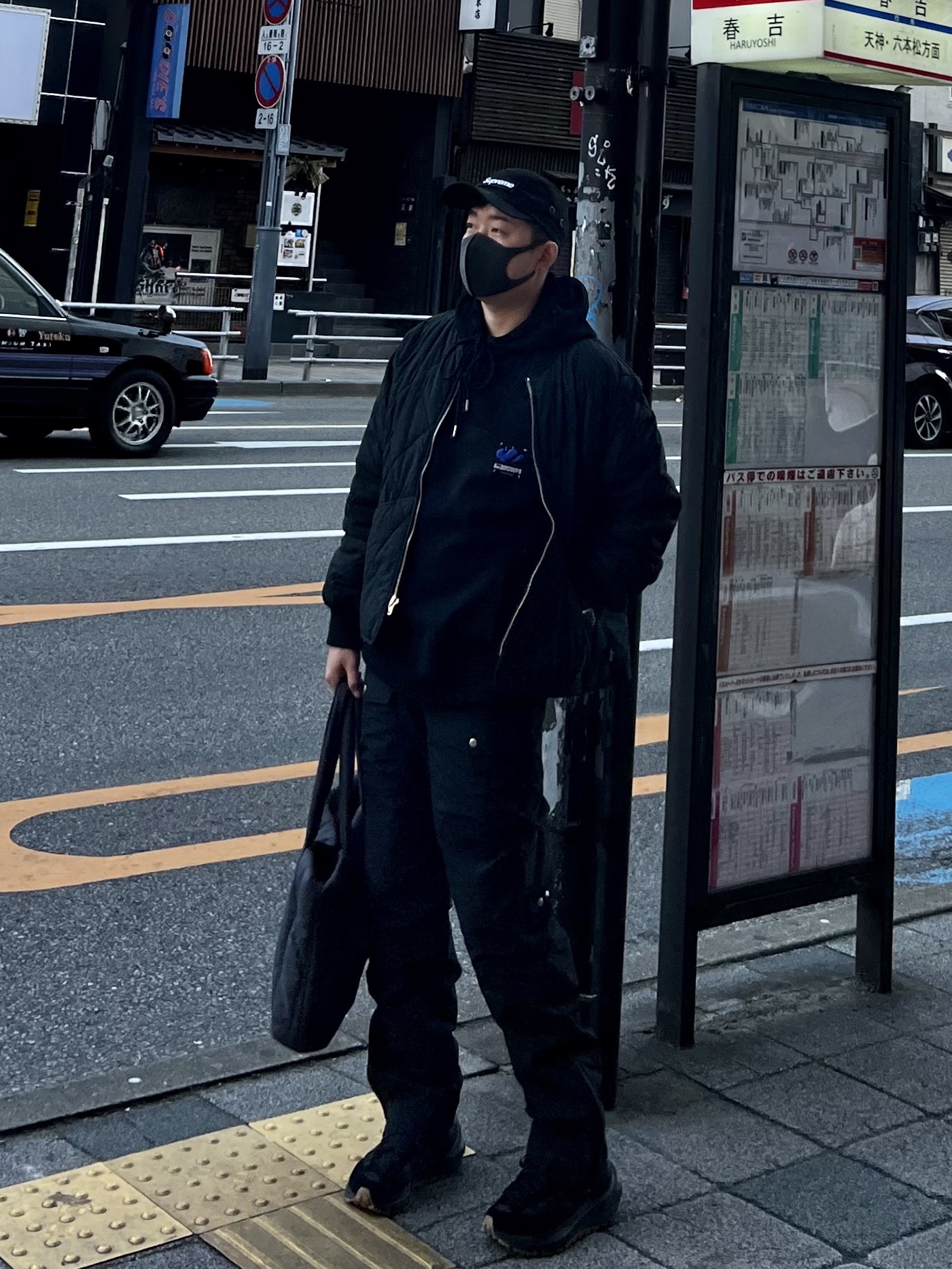 Zara x Ader Error Embroidery Hooded Sweatshirt Black, Stussy Dice Quilted Liner Jacket Black 착용 스타일