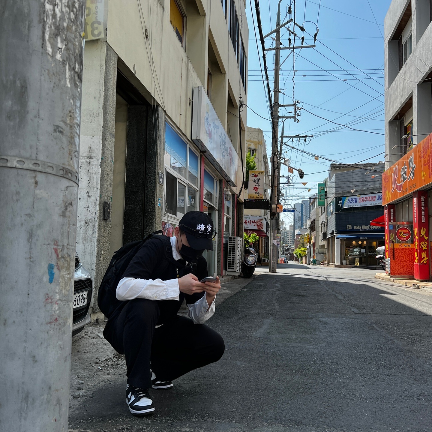 Darkr8m Studio White Logo Cap, Stussy Basic Stussy Pigment Dyed T-Shirt Black 2022 착용 스타일