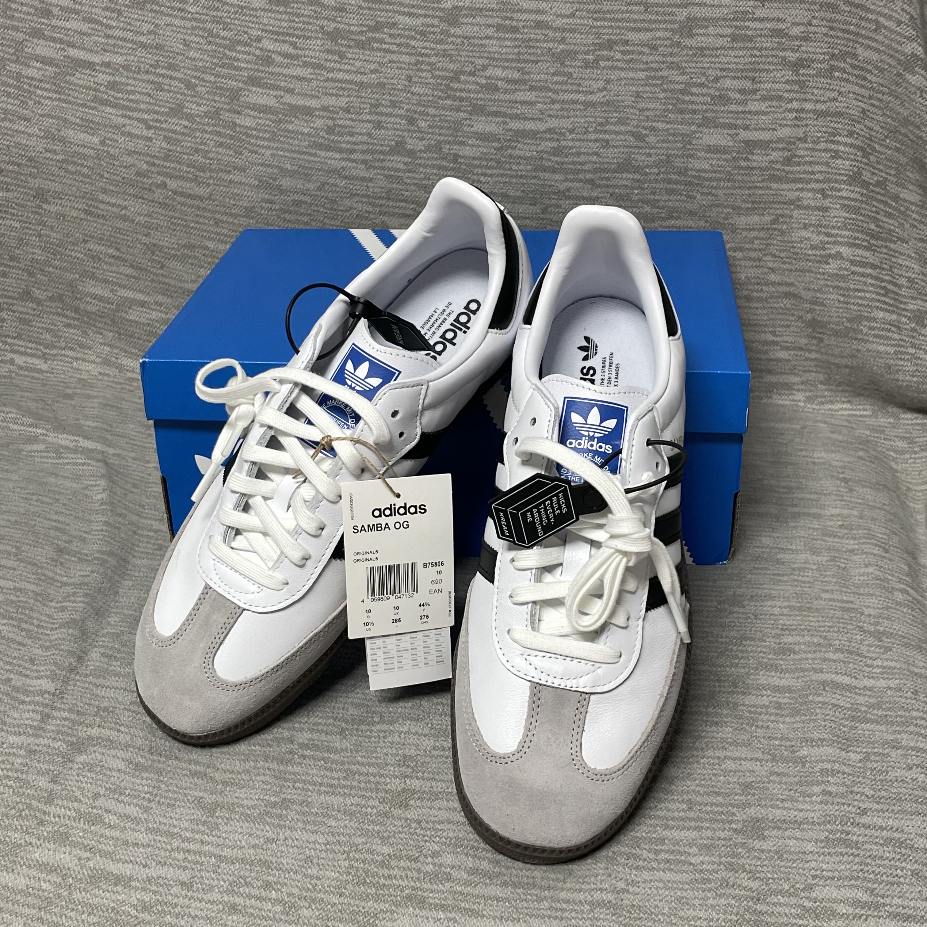 Adidas Samba OG Cloud White 착용 스타일 - 2