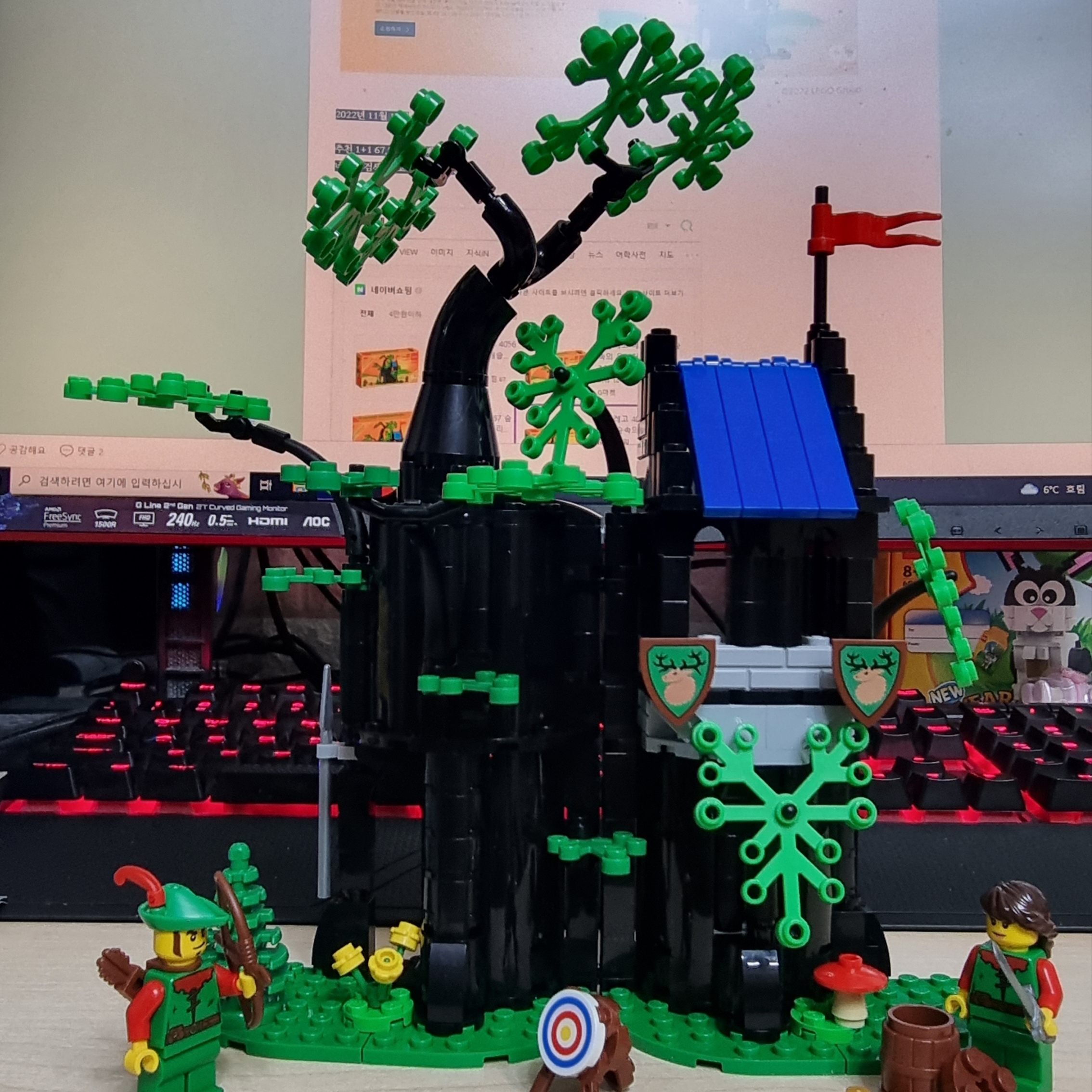 Lego Forest Hideout 착용 스타일