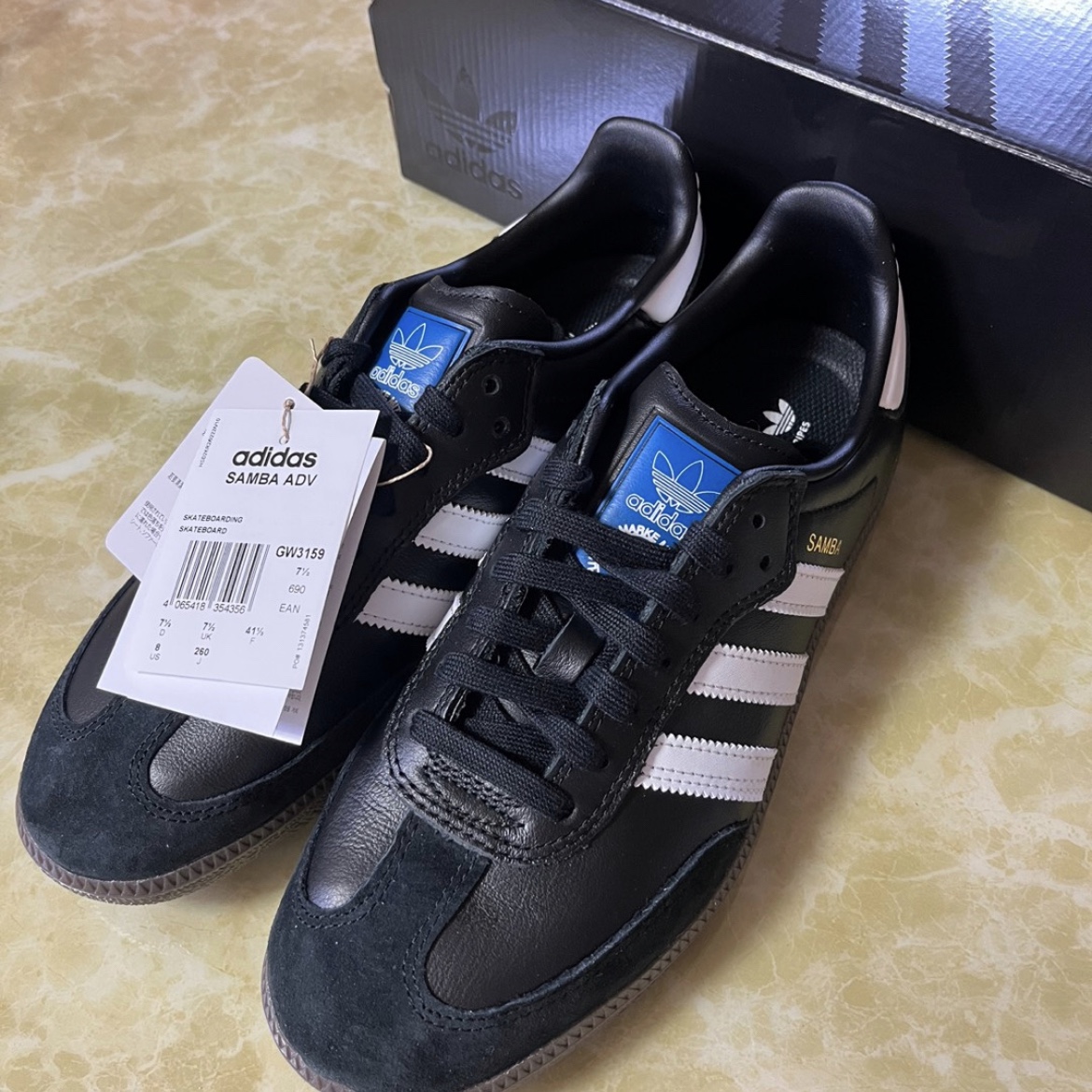 Adidas Samba ADV Black 착용 스타일 - 1