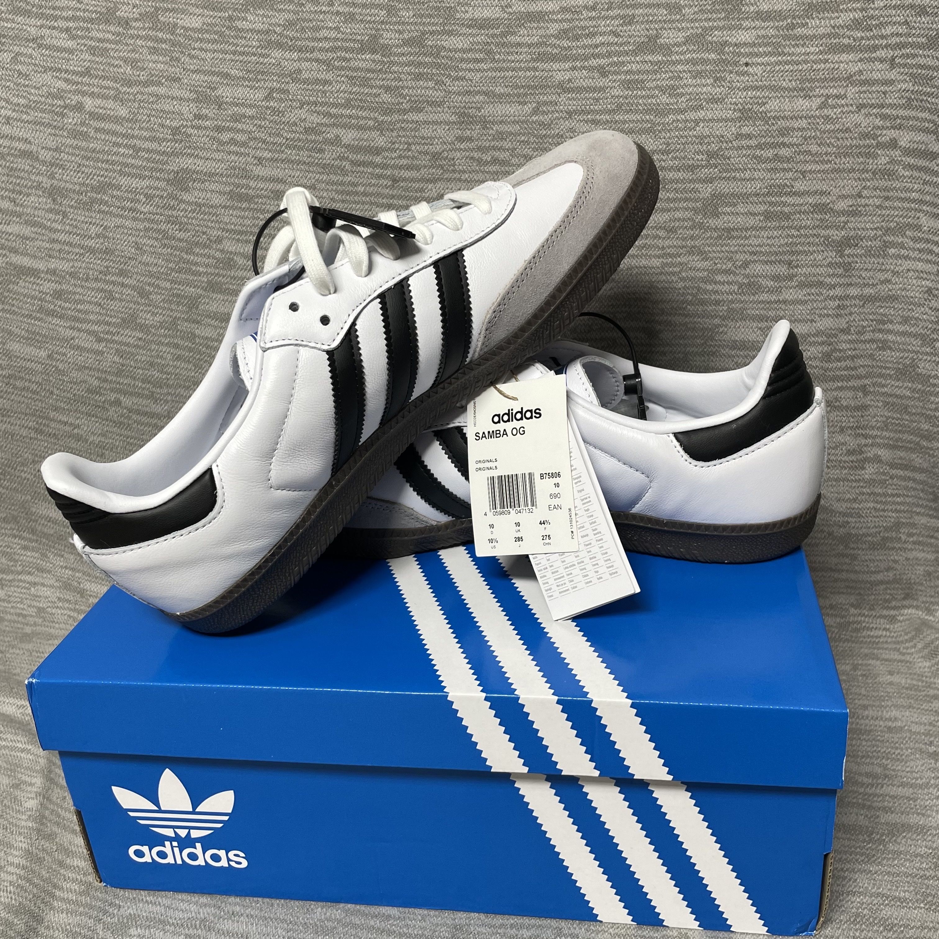 Adidas Samba OG Cloud White 착용 스타일 - 3