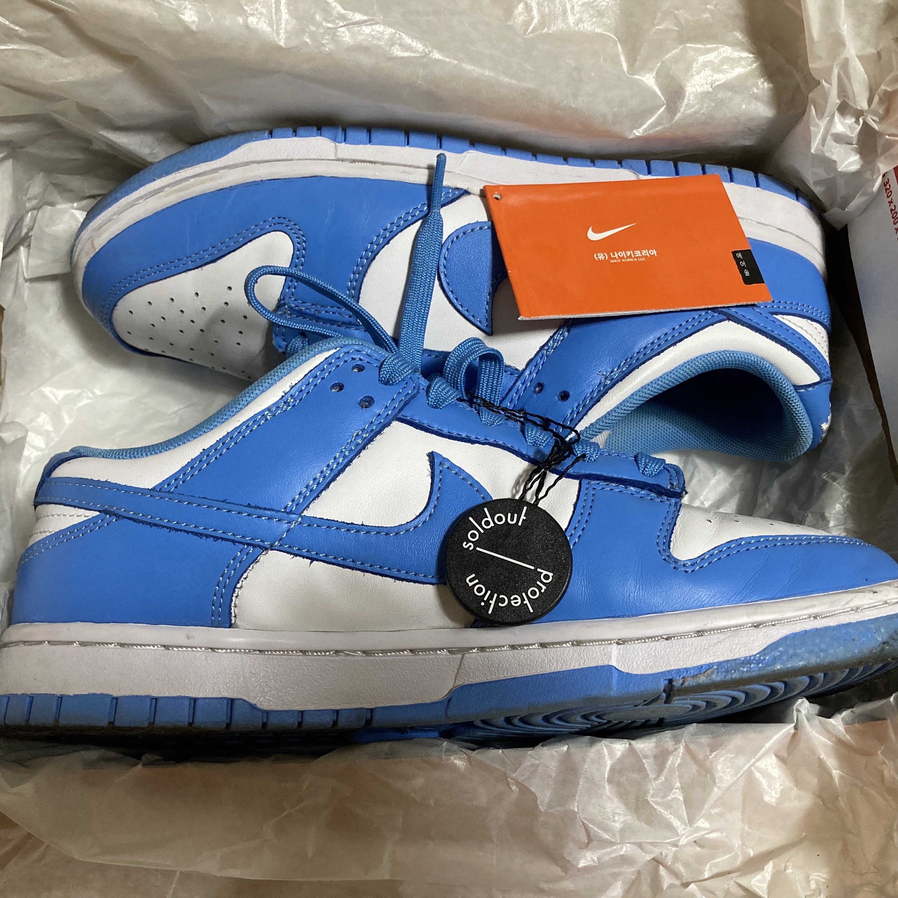 Nike Dunk Low Retro University Blue 착용 스타일
