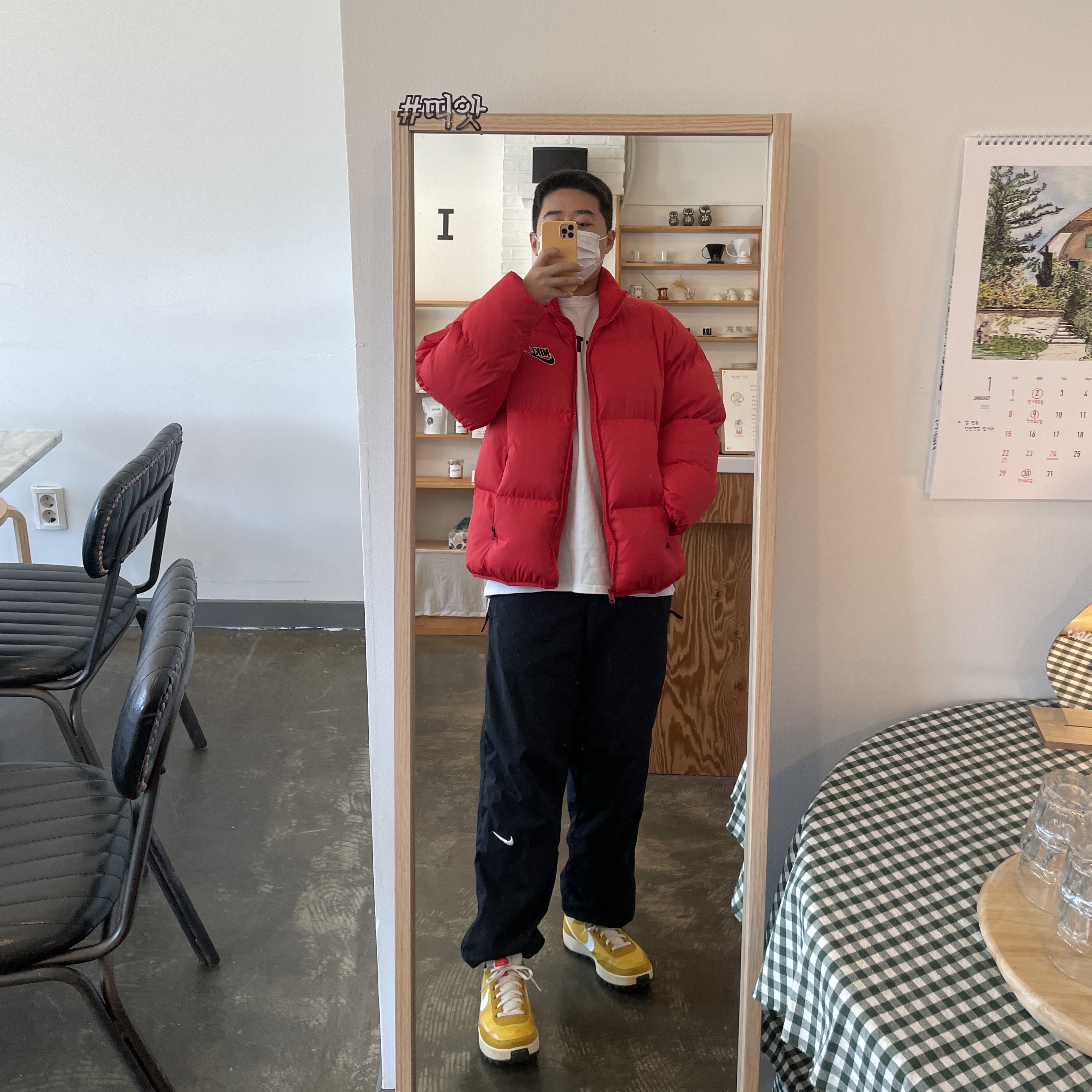 Supreme x Nike Reversible Puffy Jacket Red - 21SS, Nike x Tom Sachs General Purpose Shoe Archive 착용 스타일