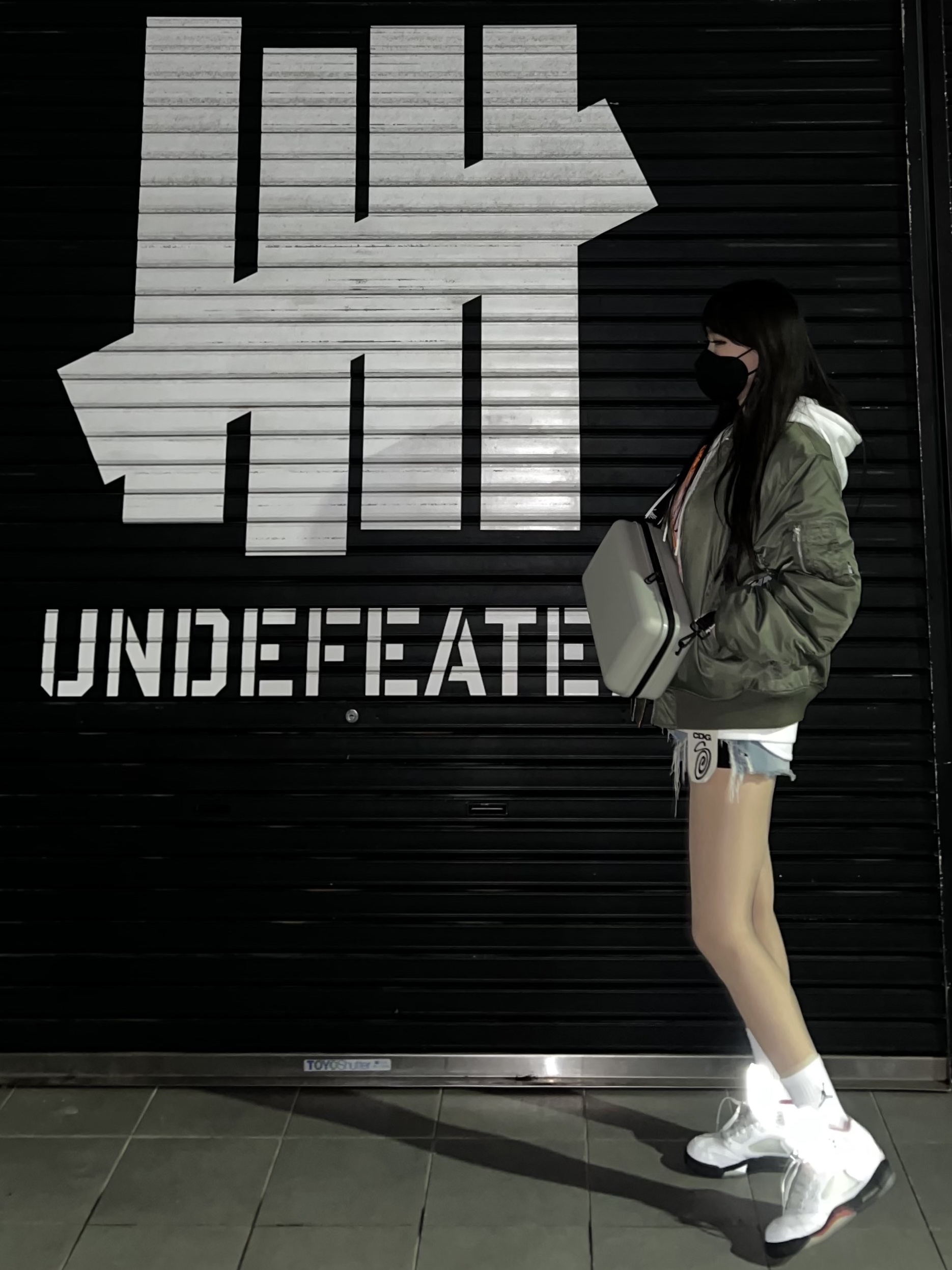 Stussy x CDG MA-1 Jacket Olive, Off-White x Amore Pacific Protection Box (Without Cosmetics) 착용 스타일