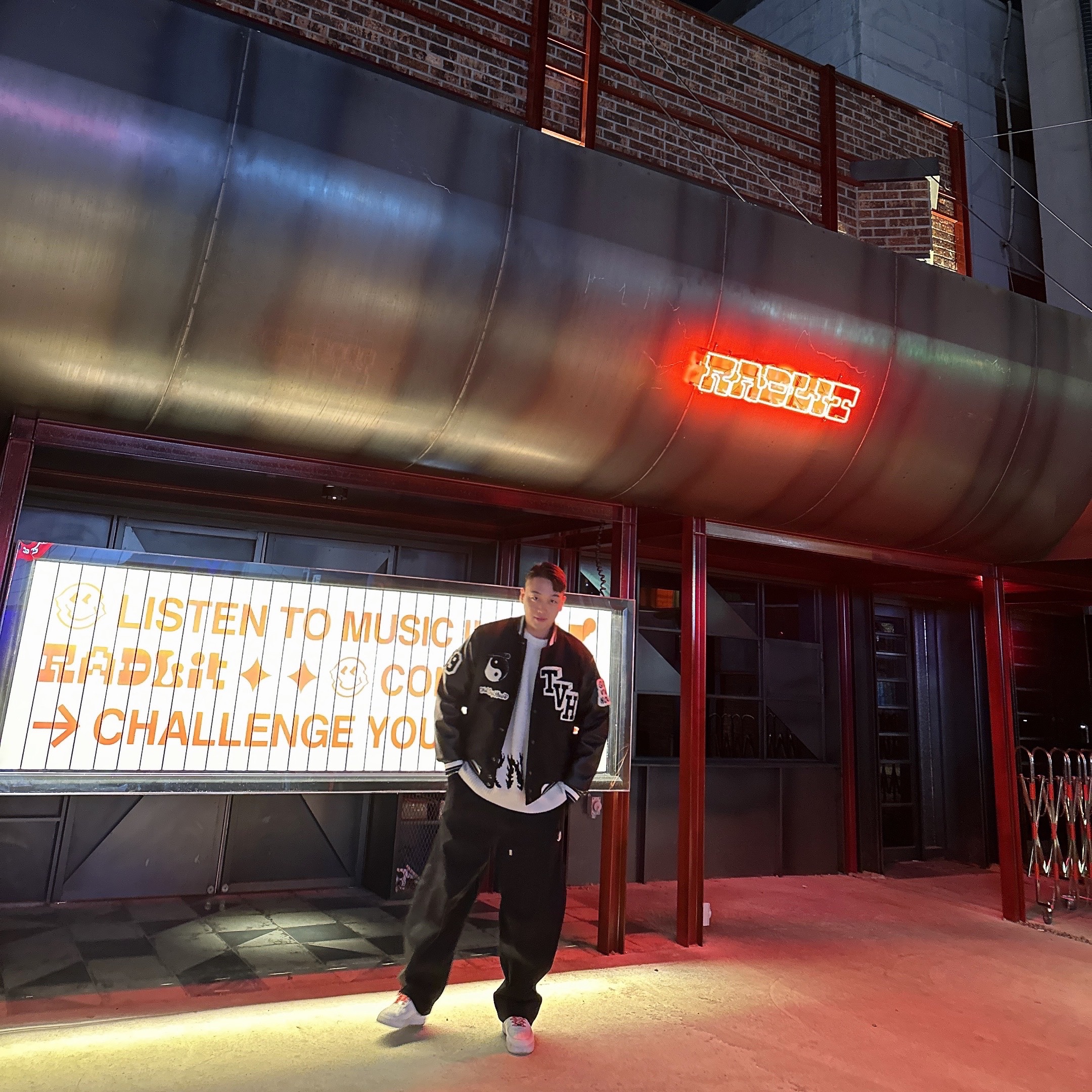 Zara x Ader Error Jogger Pants Black, Nike x Supreme Air Force 1 Low White 착용 스타일
