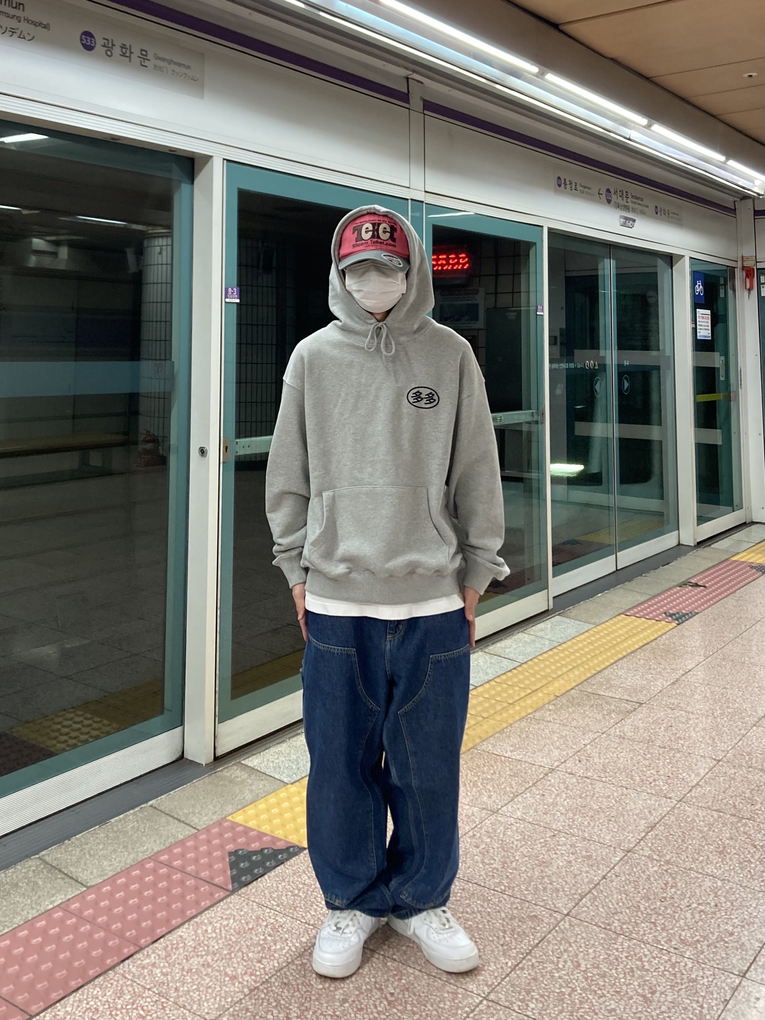 Dada Logo Hoodie Grey, Nike Air Force 1 Mid '07 White 착용 스타일 - 2